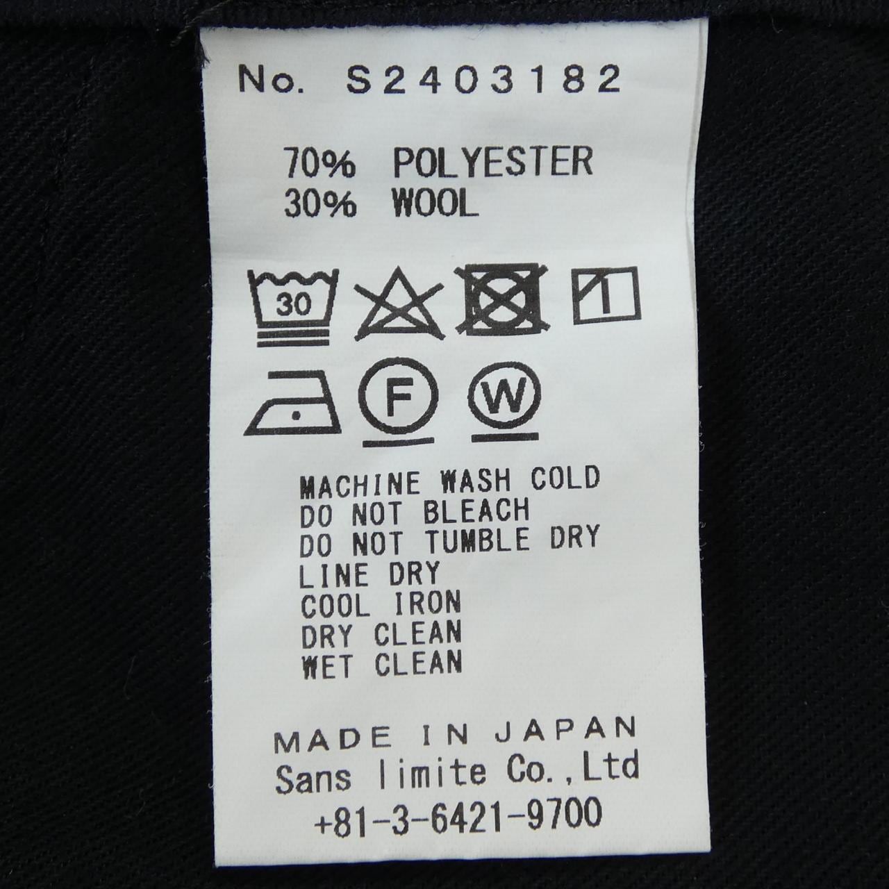 SANS LIMITE S2403182 パンツ