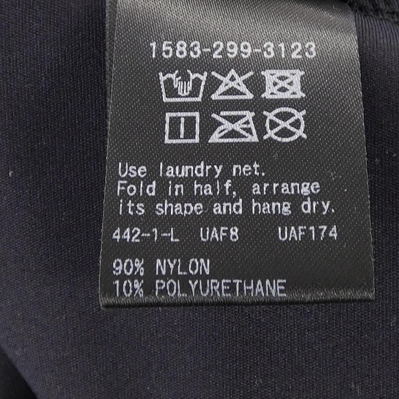 ユナイテッドアローズ UNITED ARROWS 1583-299-3123 オールインワン