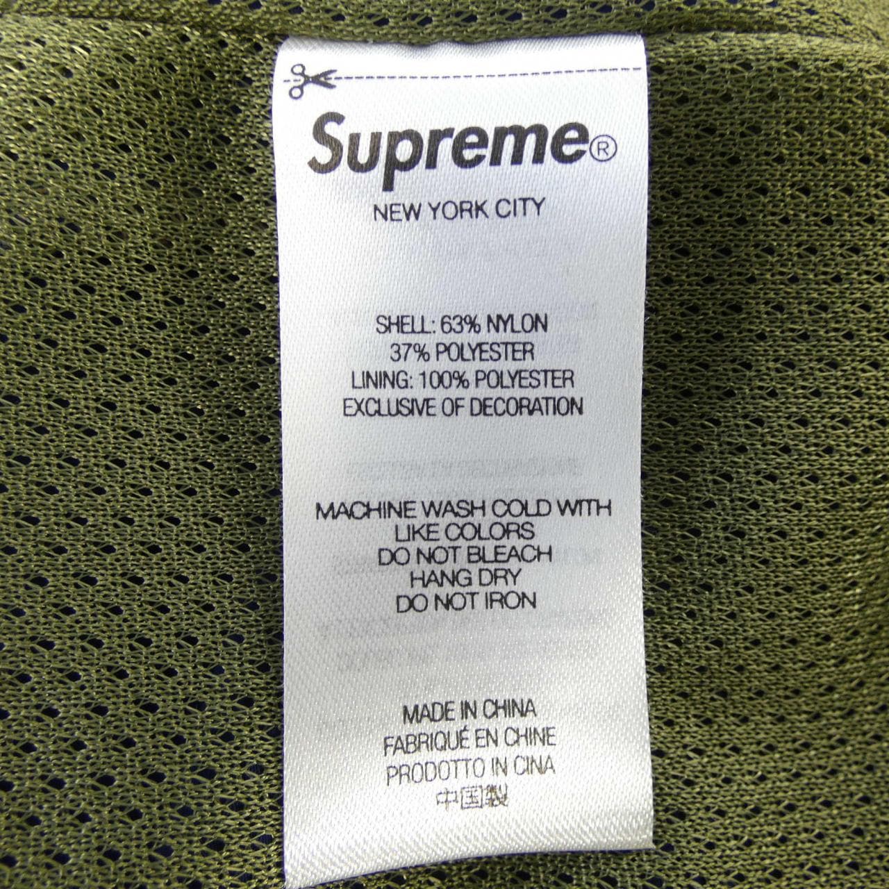 シュプリーム SUPREME ブルゾン