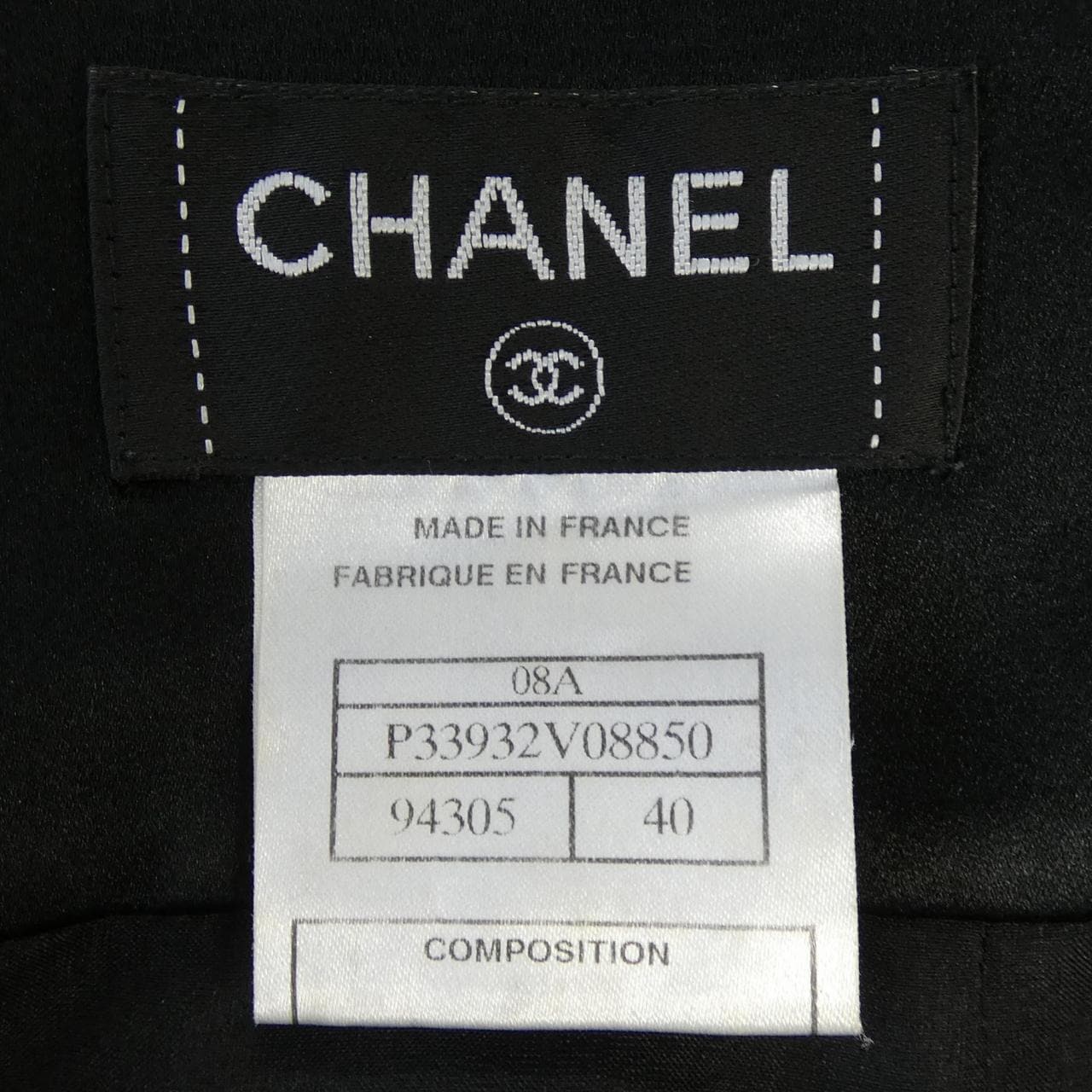 シャネル CHANEL P33932V08850 08A スカート