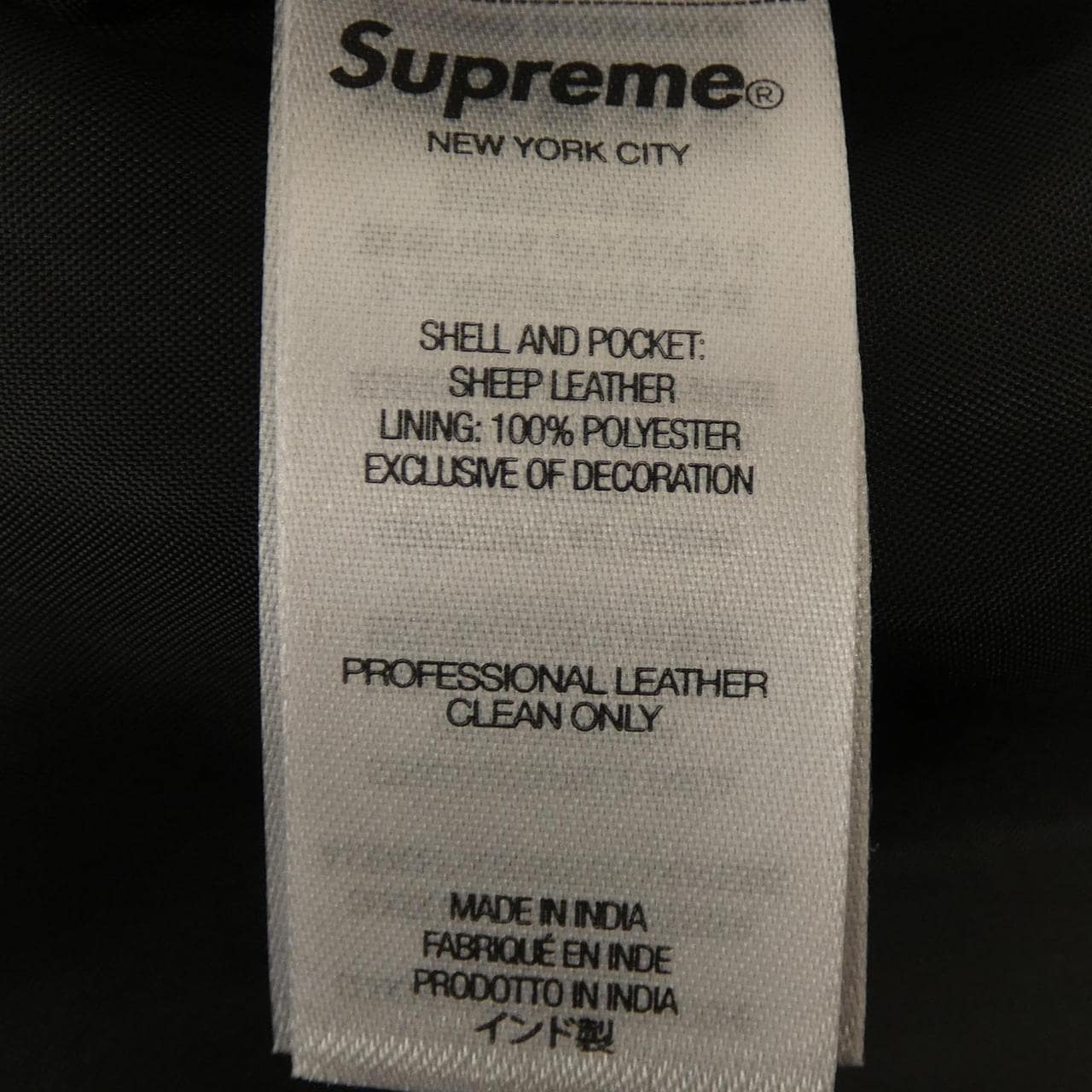 シュプリーム SUPREME TRUE RELIGION レザージャケット