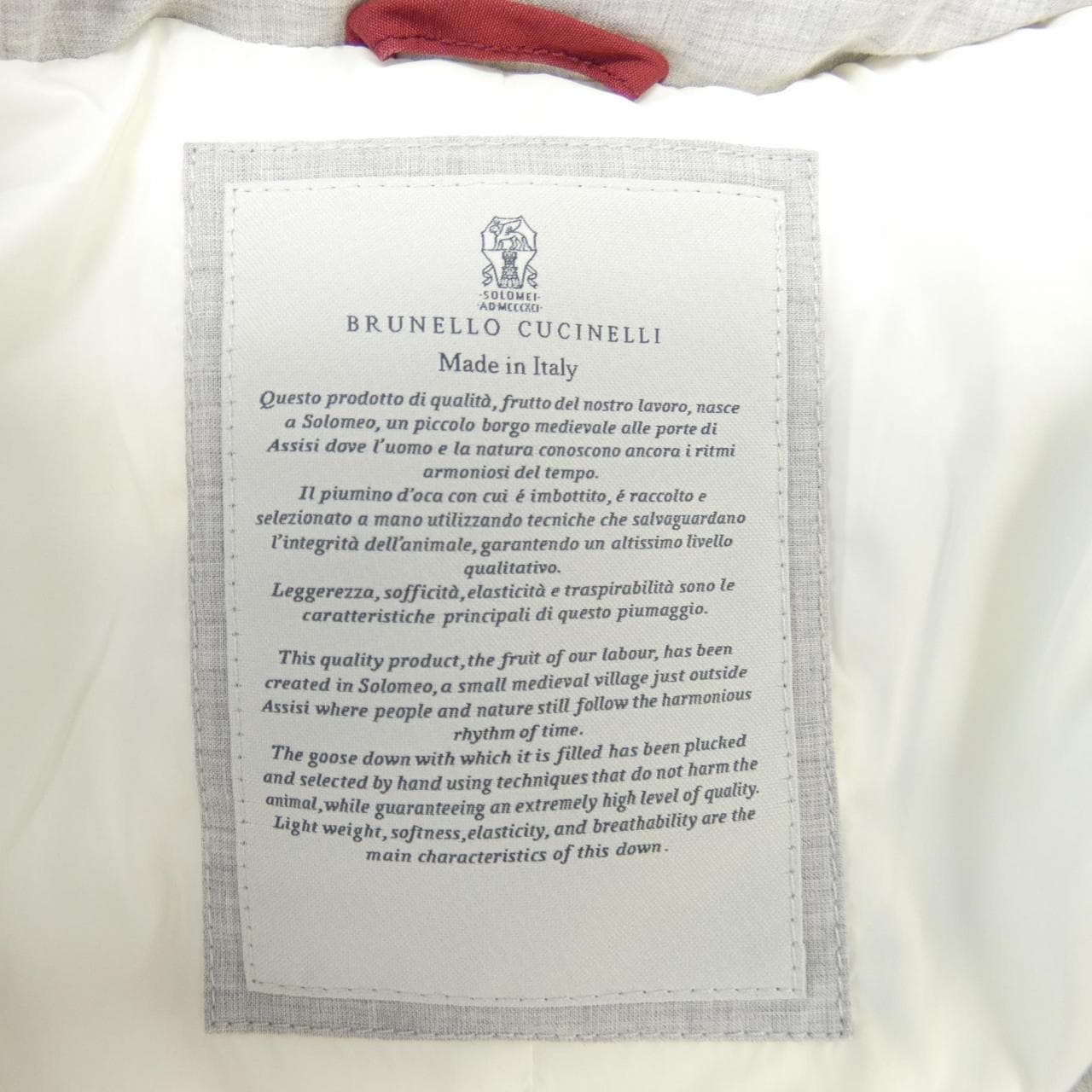 ブルネロクチネリ BRUNELLO CUCINELLI ダウンベスト