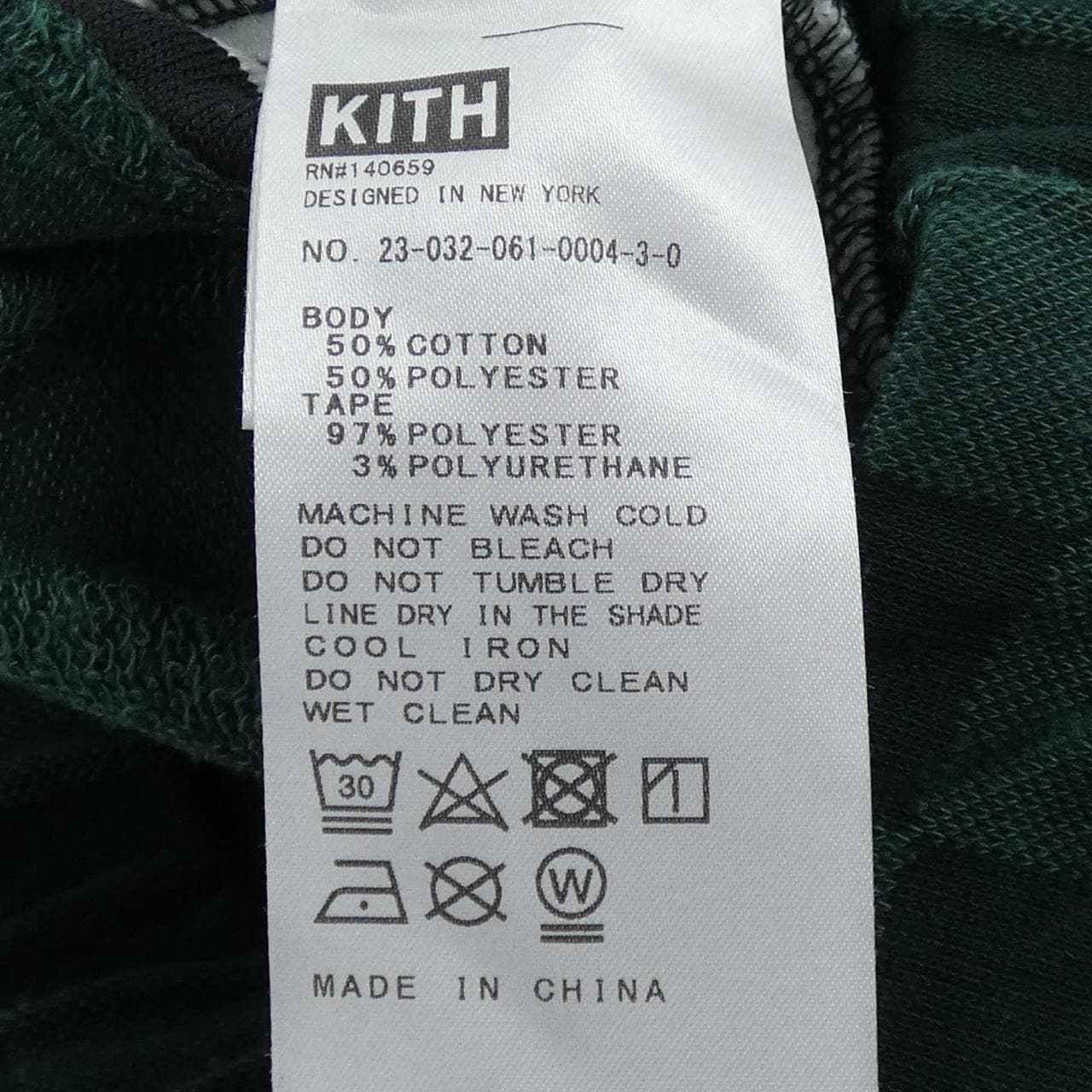 キス KITH パンツ