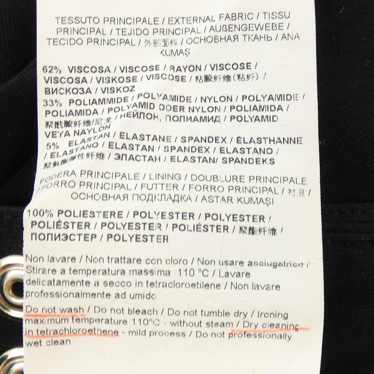 CAVALLICLASS パンツ