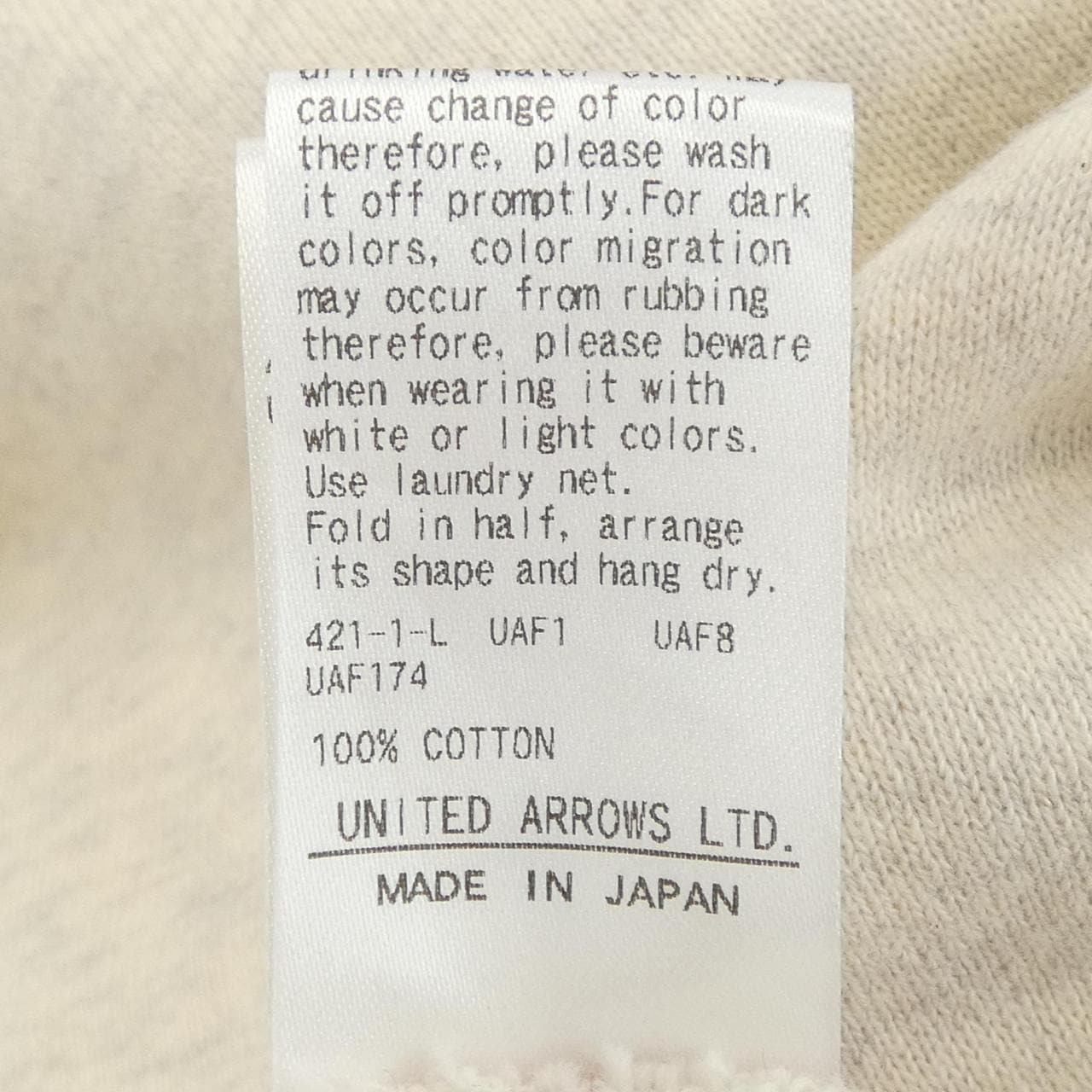 ロク 6ROKU スウェット