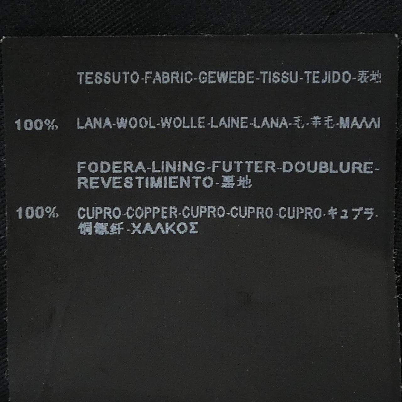 バレンシアガ BALENCIAGA 287275 TAI08 ショートパンツ