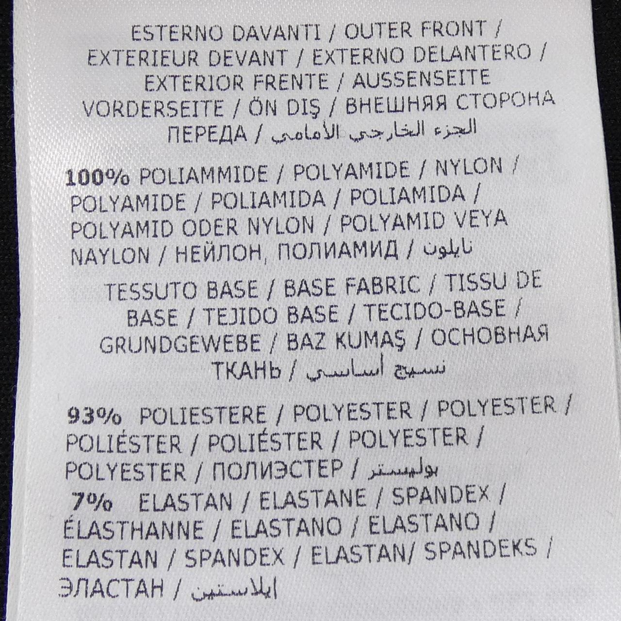 モンクレールグルノーブル MONCLER GRENOBLE 20978G50900 ダウンジャケット