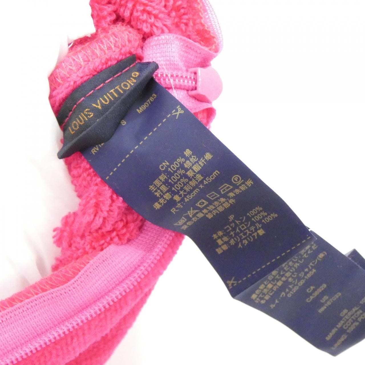 ルイヴィトン クッション LV バケーション M90783