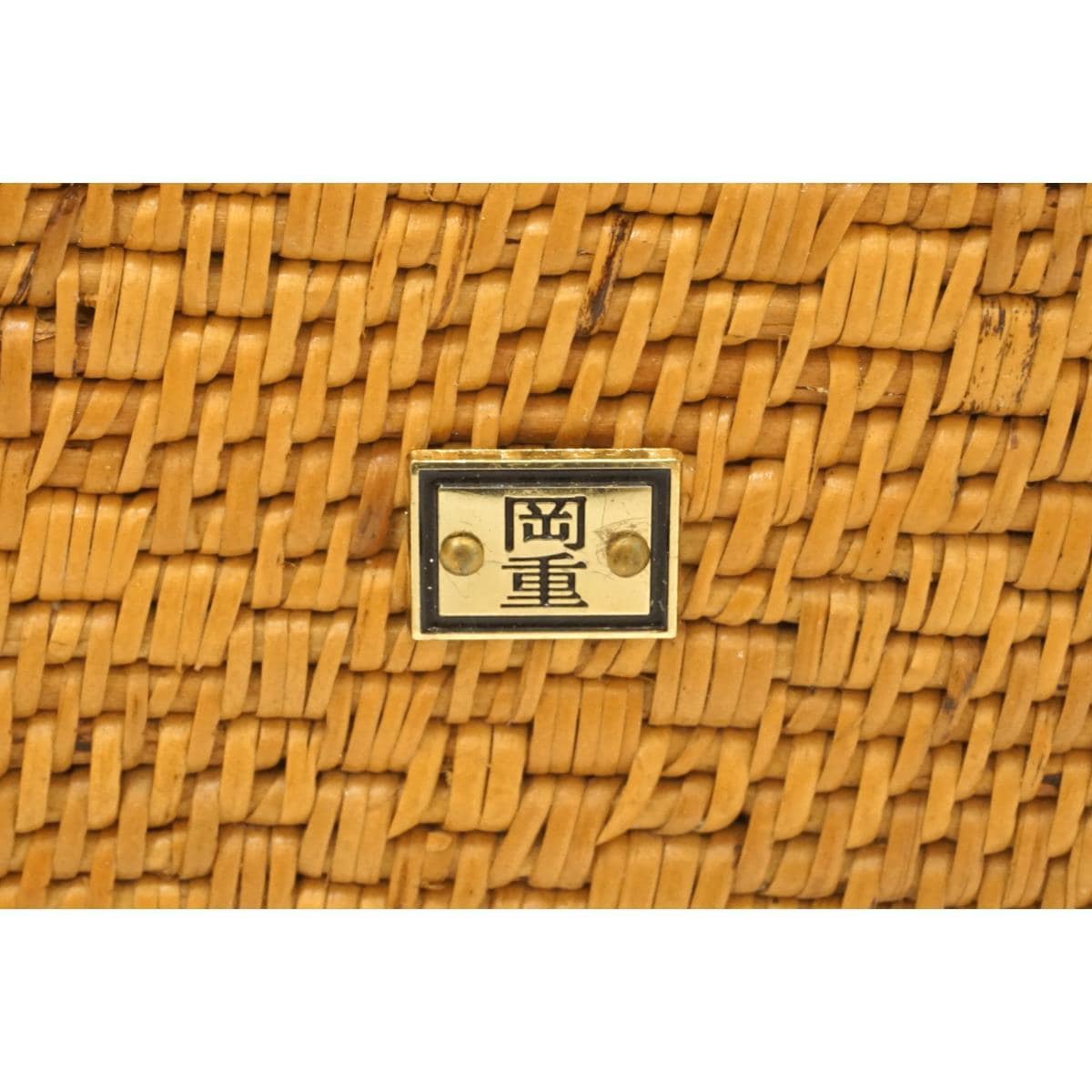 【新品】アタバッグ　【岡重】