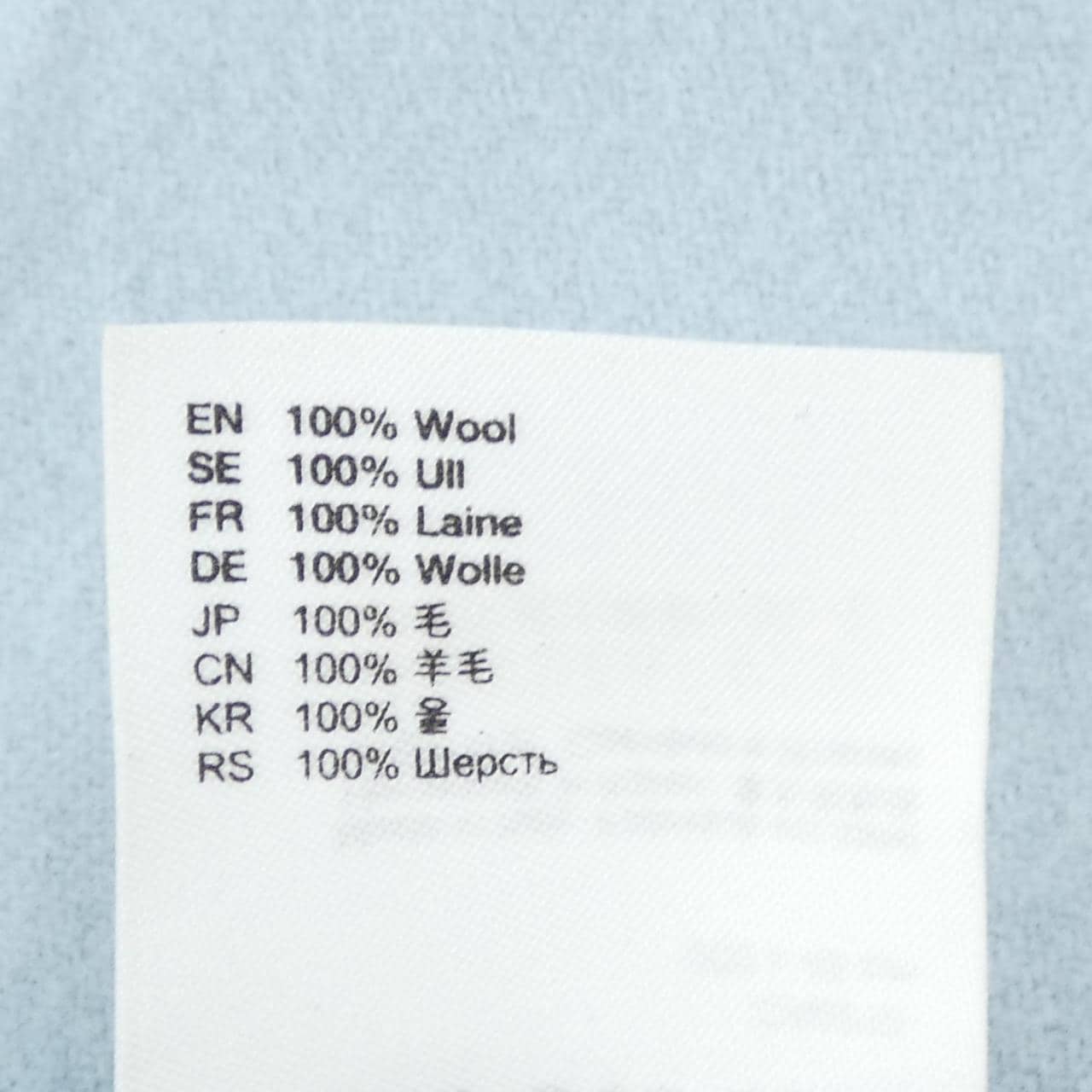 アクネストゥディオズ ACNE STUDIOS MUFFLER