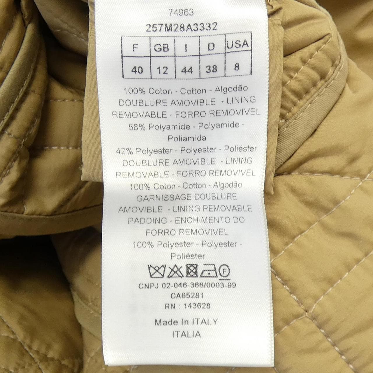 クリスチャンディオール CHRISTIAN DIOR マクロカナージュ MACROCANNAGE 257M28A3332 コート