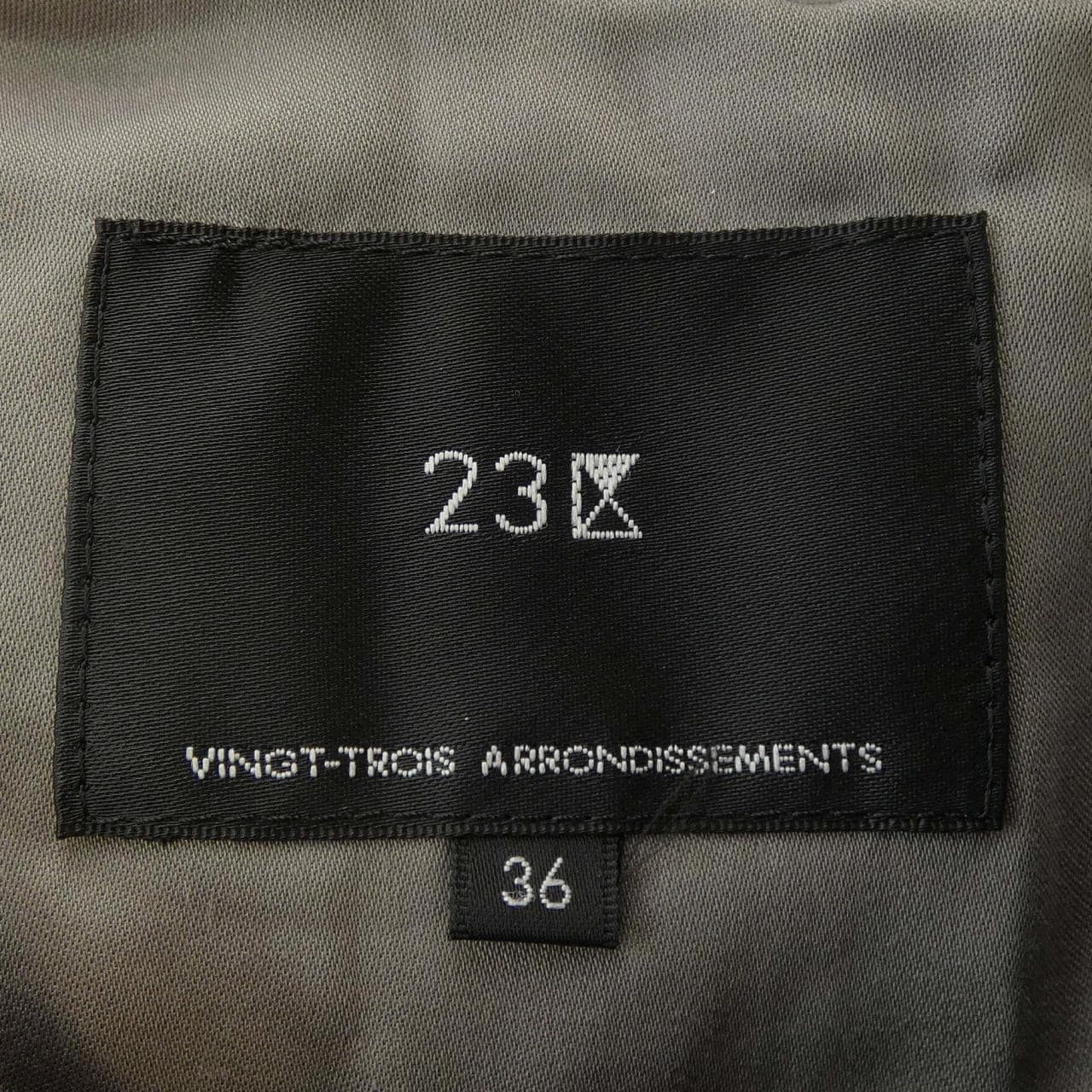 ニジュウサンク 23区 コート