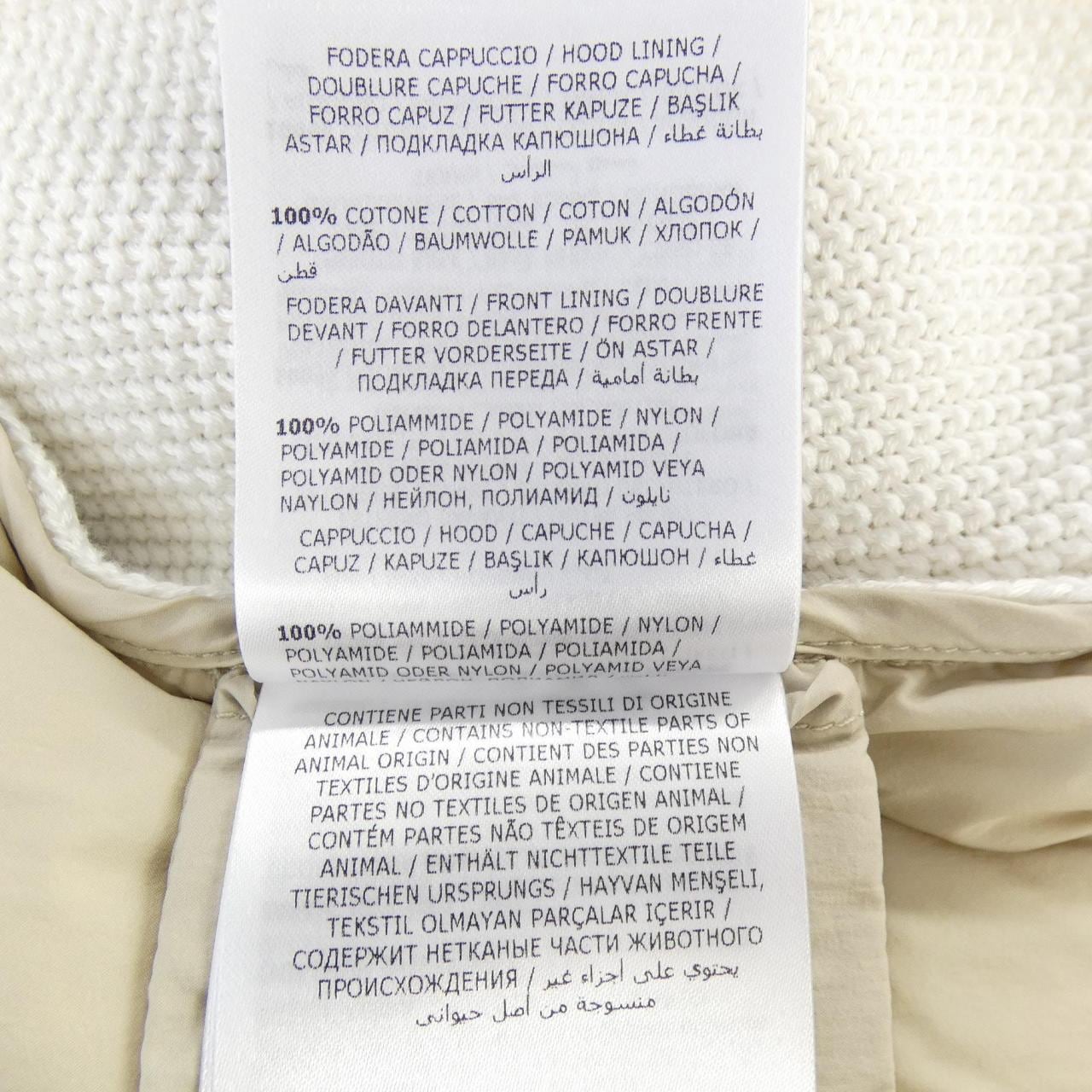 モンクレール MONCLER 10919B52300 ダウンジャケット