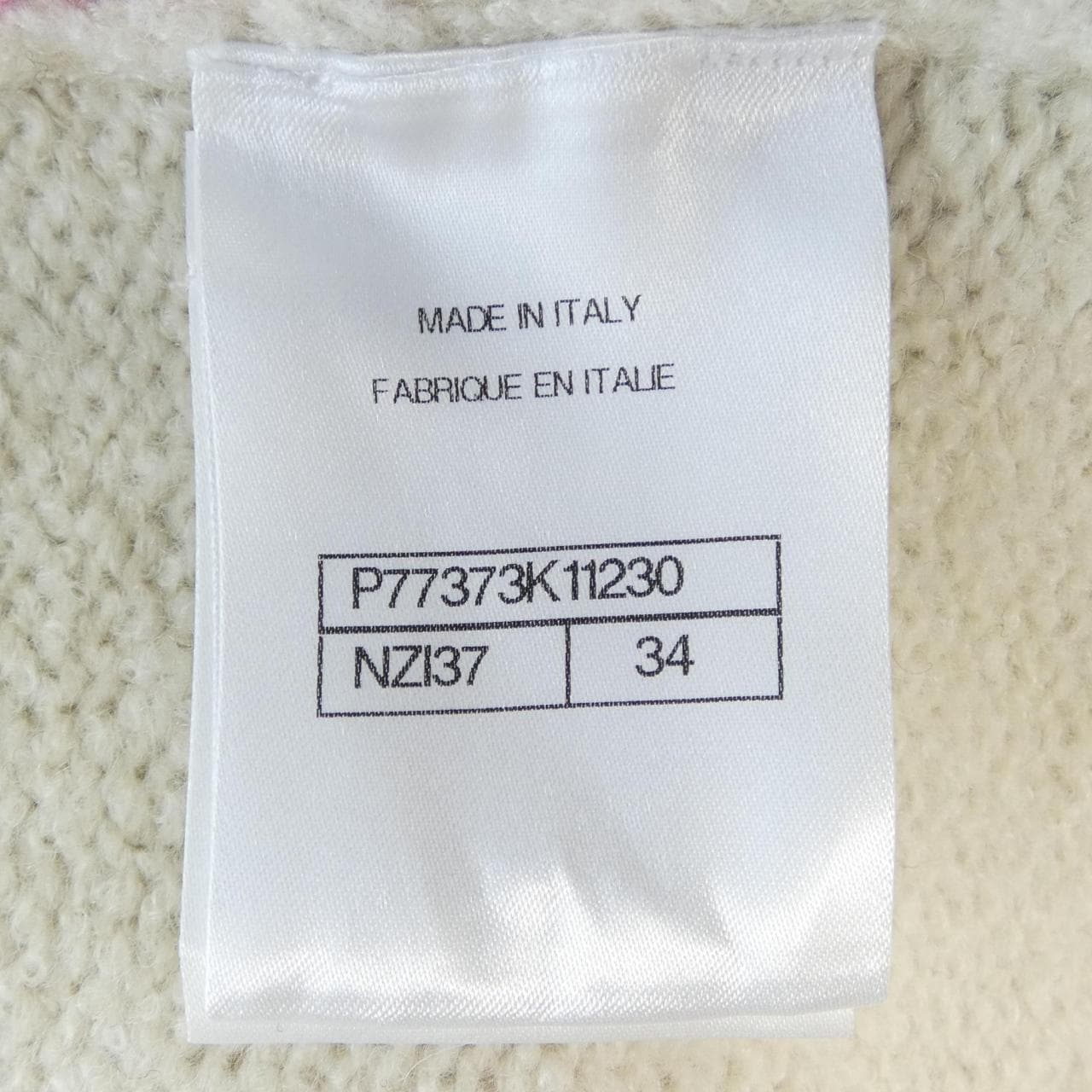 シャネル CHANEL LOOK26 P77373K11230 ブルゾン