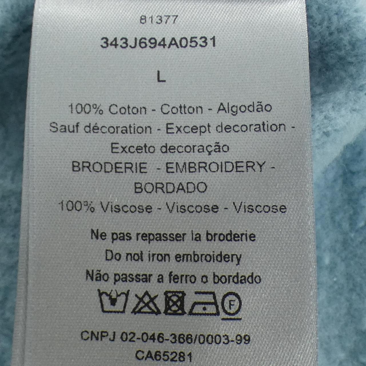 ディオール DIOR CHRISTIAN DIOR COUTURE スウェットシャツ 343J694A0531 スウェット