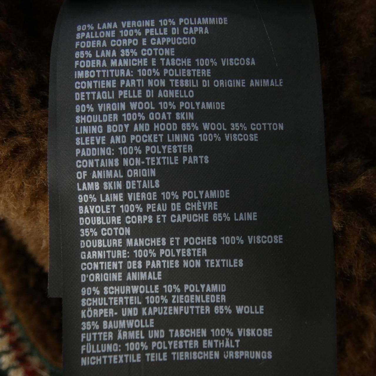 Prada PRADA jacket