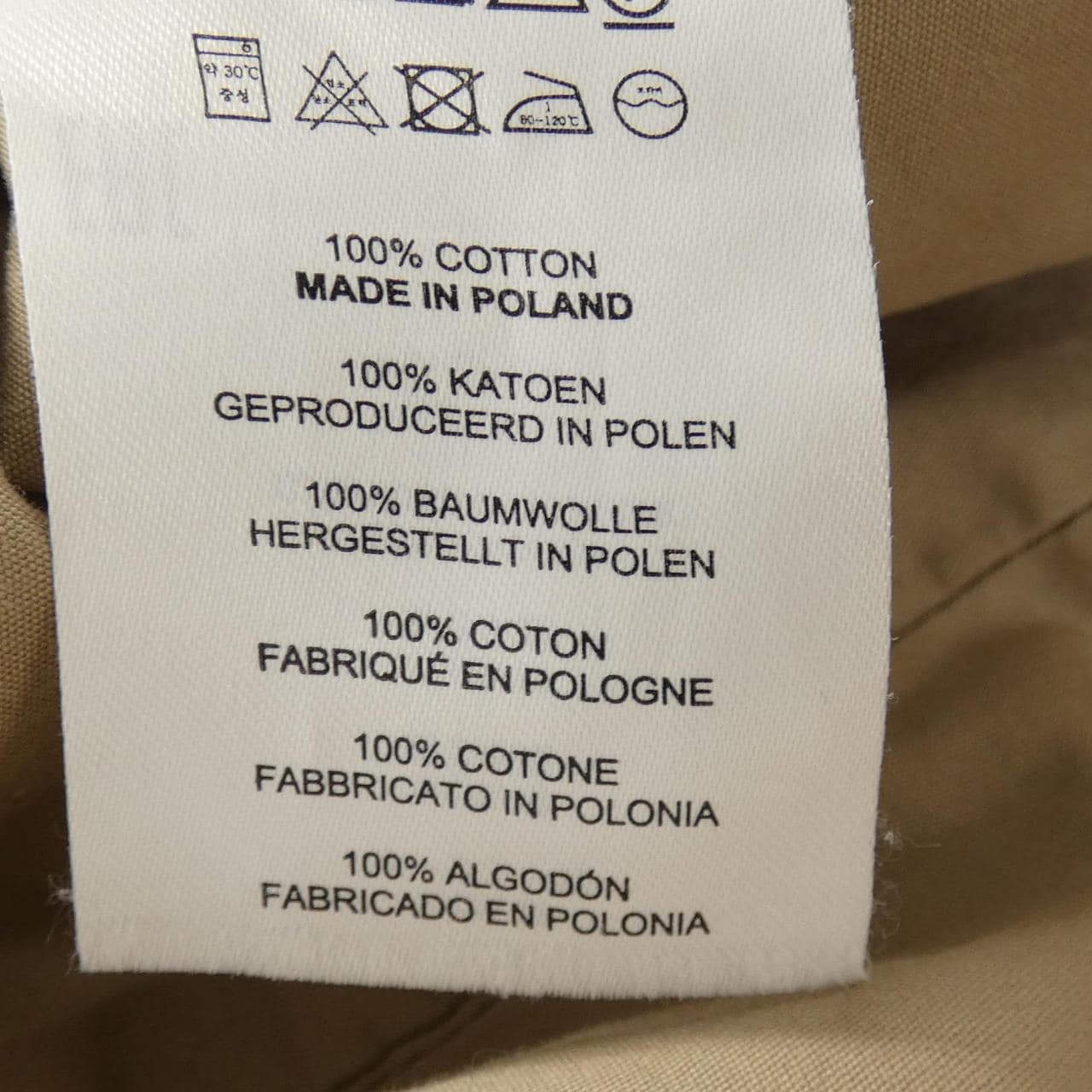 ドリスヴァンノッテン DRIES VAN NOTEN スカート