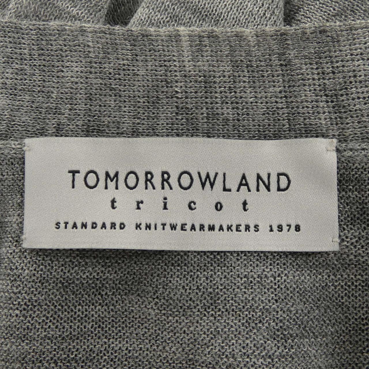 トゥモローランド TOMORROW LAND カーディガン
