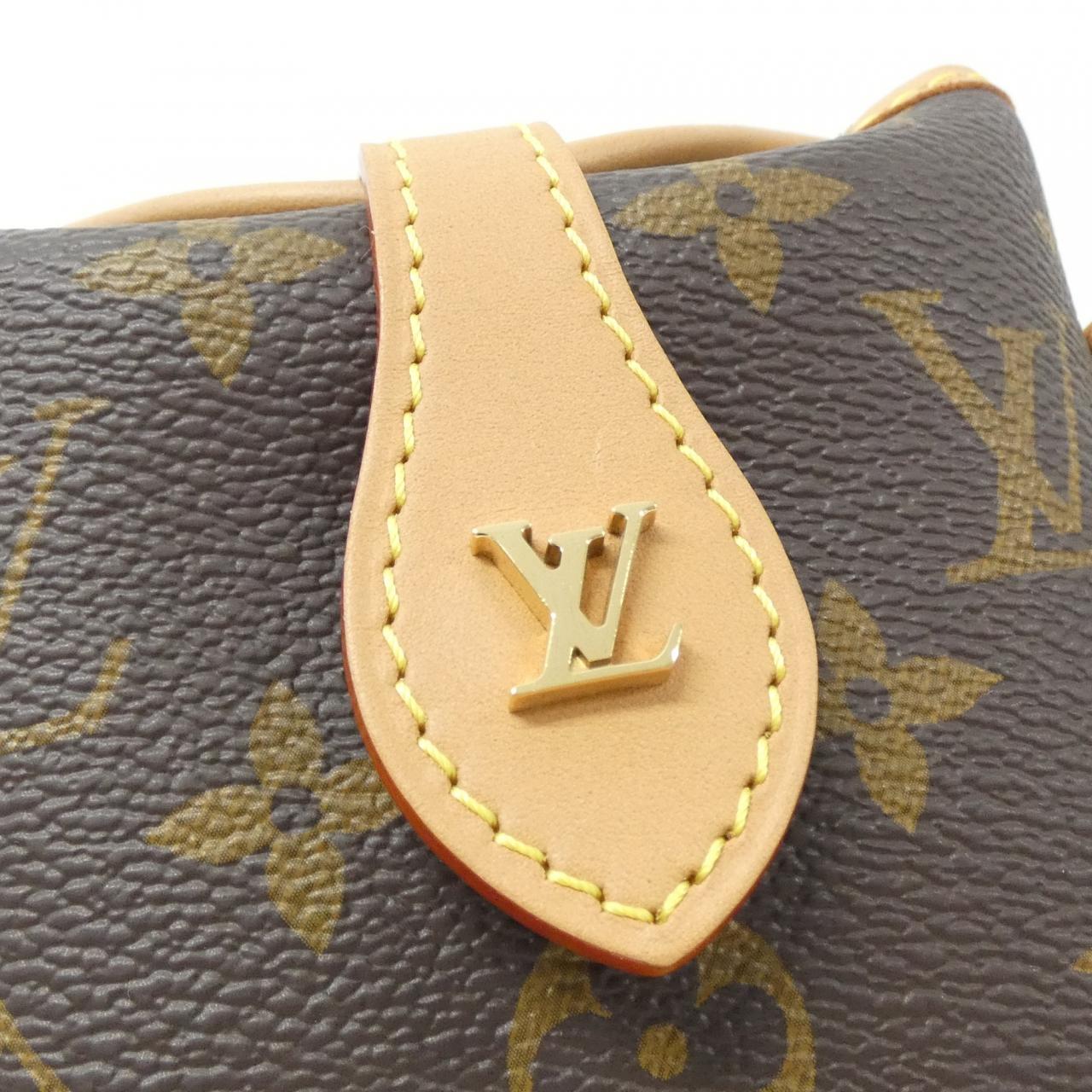 LOUIS VUITTON Monogram Fold Me Pouch M80874 Accessory Pouch