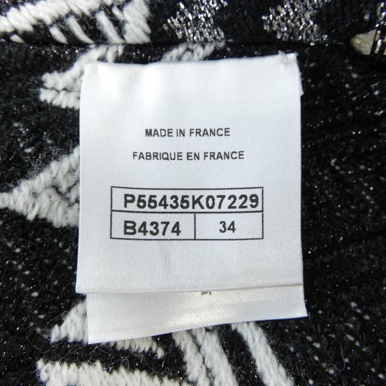 シャネル CHANEL P55435K07229 スカート