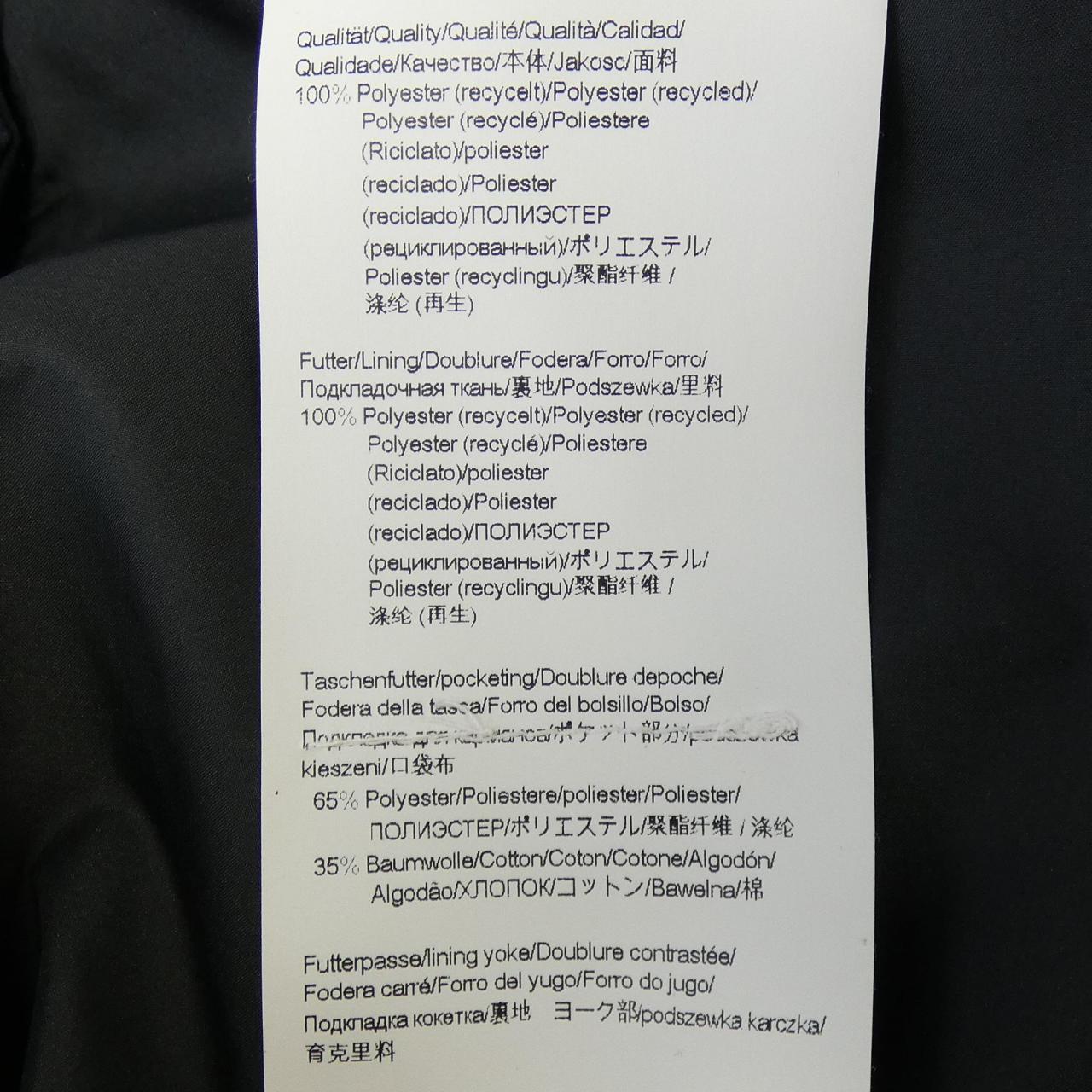 ボス BOSS 10240849 ジャケット