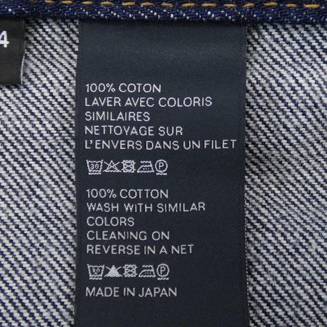 セリーヌ CELINE トリオンフ 2S294799U スカート