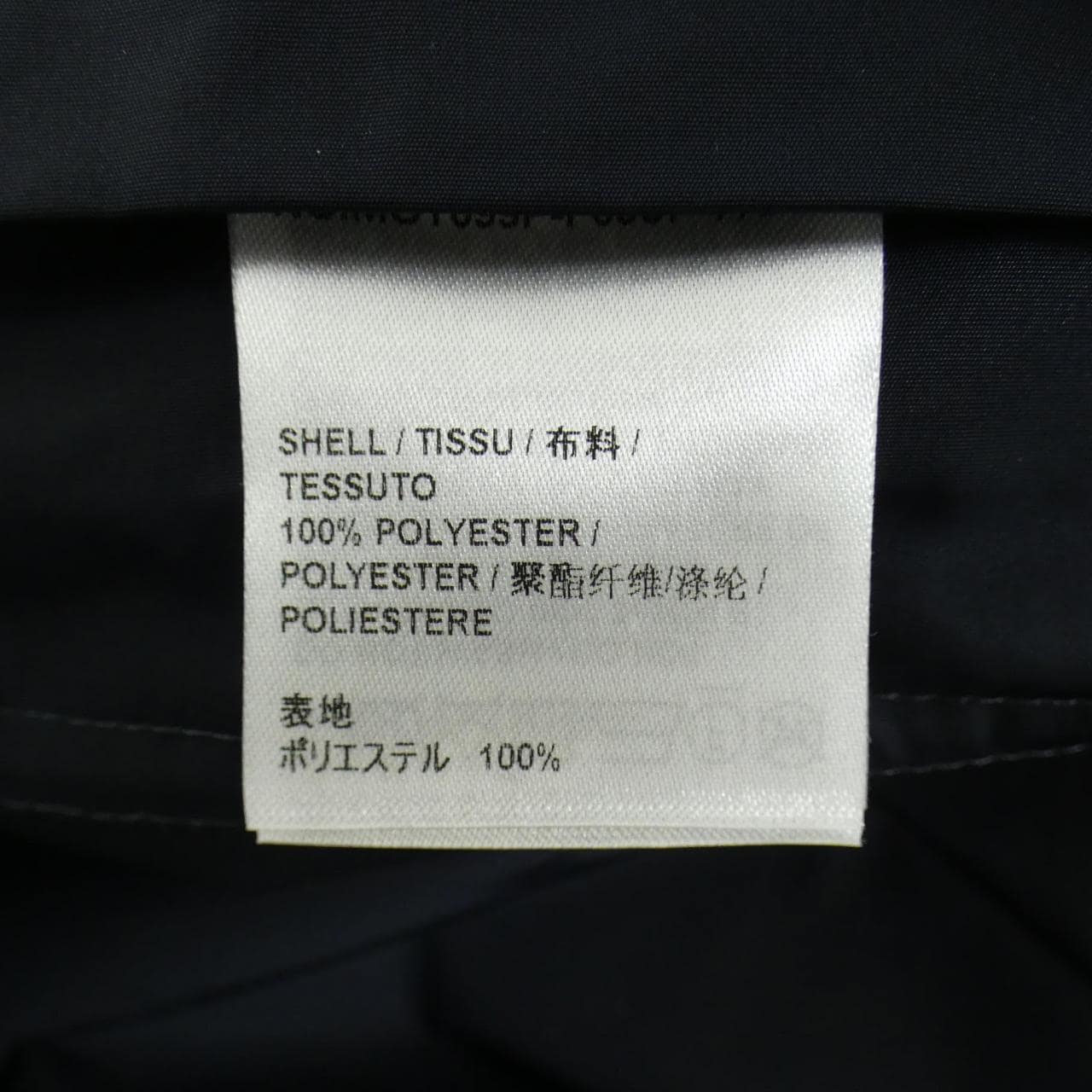 トムブラウン THOM BROWNE MOT099P-F0967 コート