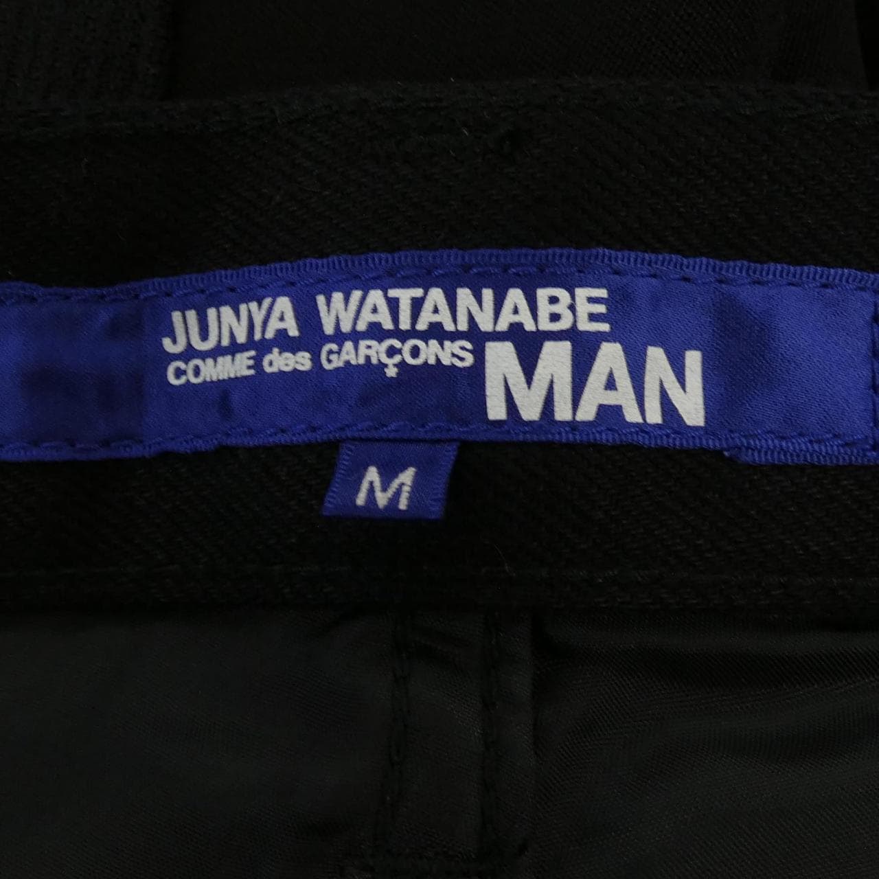 ジュンヤワタナベマン JUNYA WATANABE MAN WP-P039 パンツ