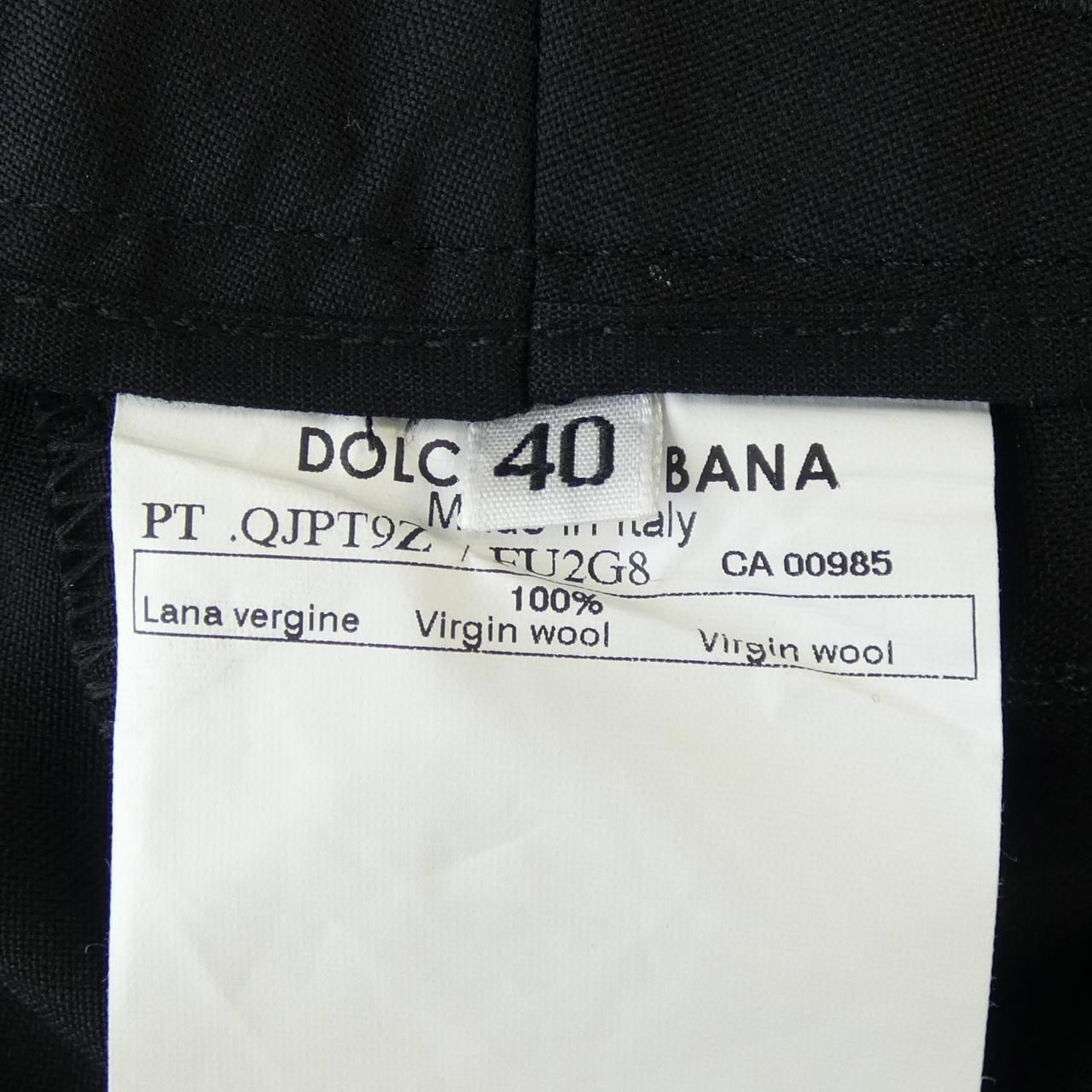 ドルチェアンドガッバーナ DOLCE&GABBANA パンツ