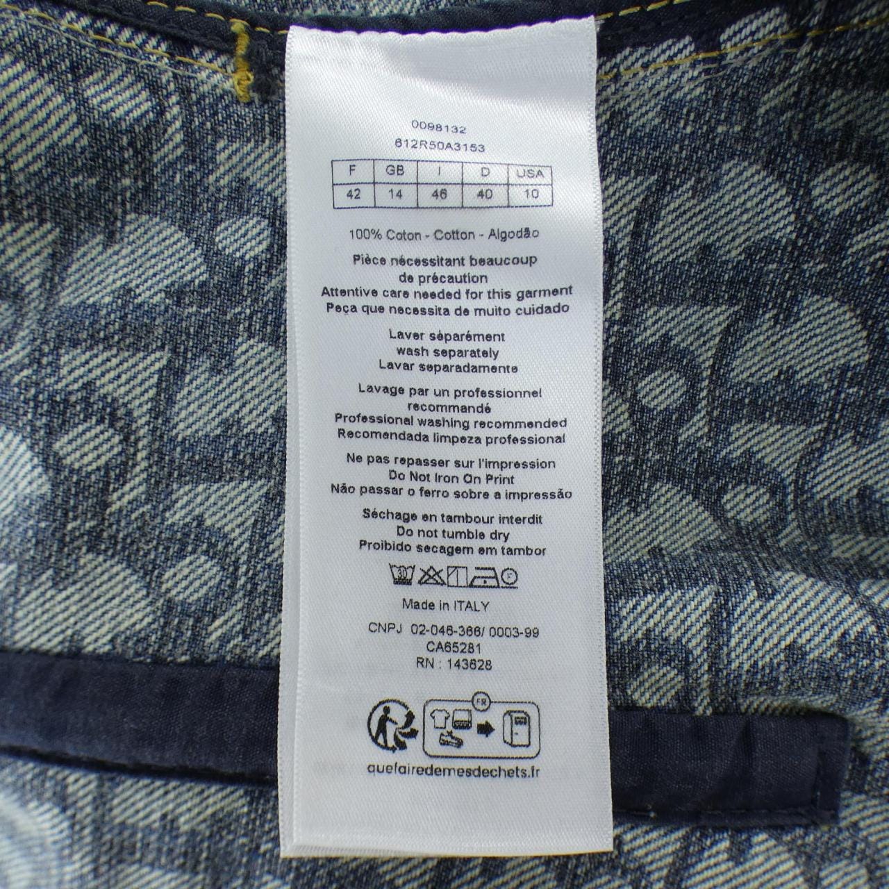 クリスチャンディオール CHRISTIAN DIOR ディオールオブリークコットンデニム フレアミディドレス 612R50A3153 ワンピース