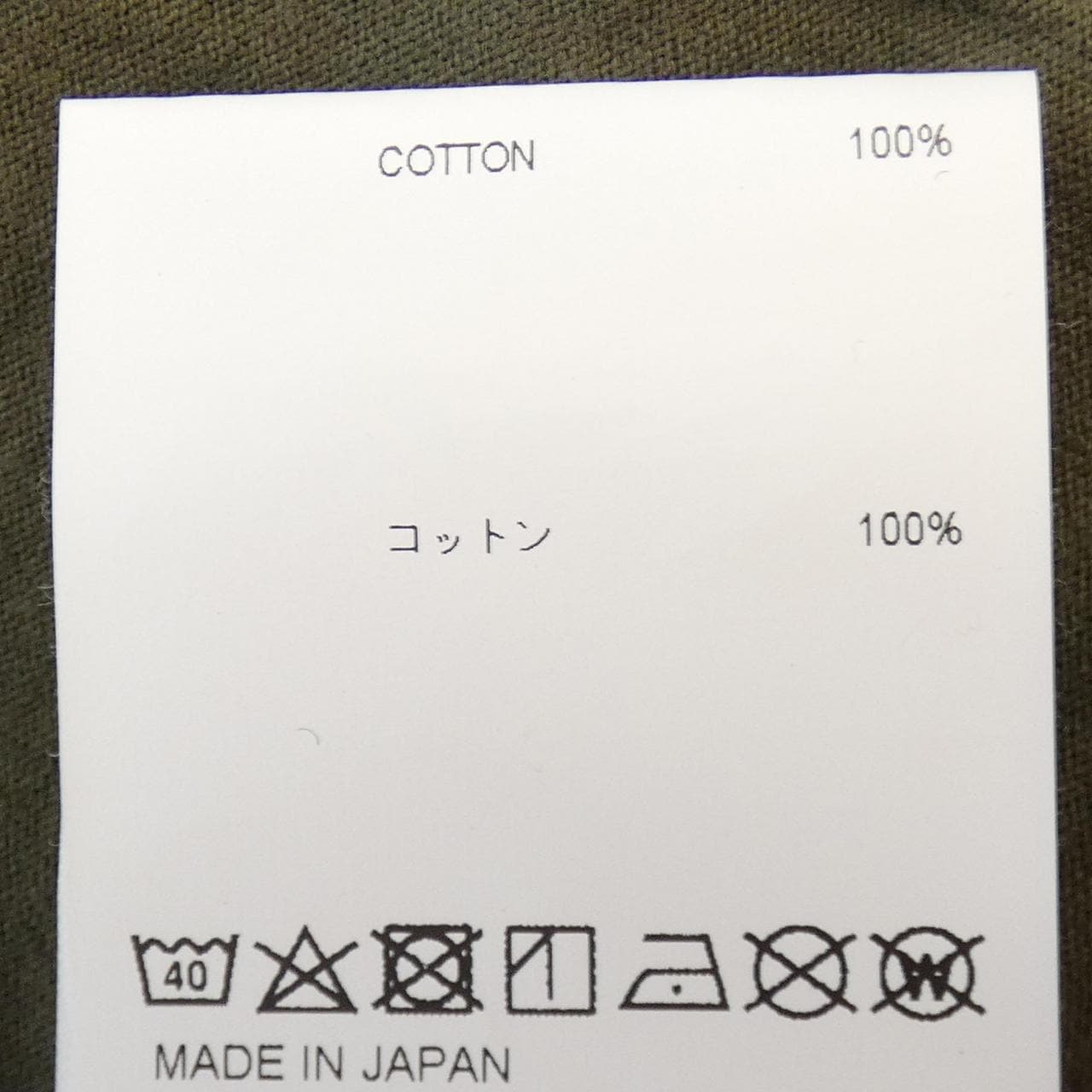 ダブルタップス WTAPS Tシャツ