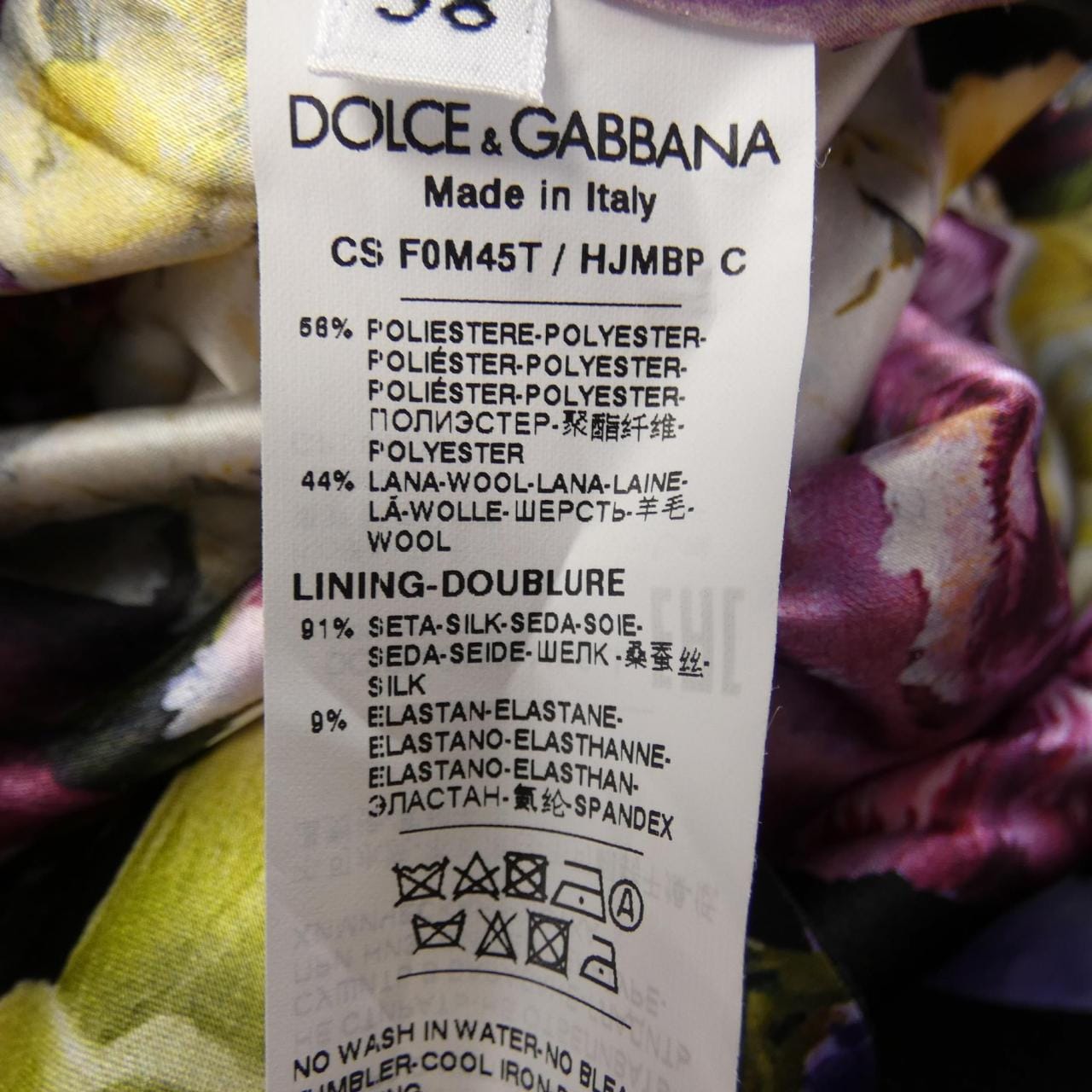 ドルチェアンドガッバーナ DOLCE&GABBANA コート