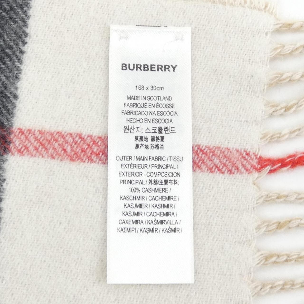 バーバリー BURBERRY MUFFLER