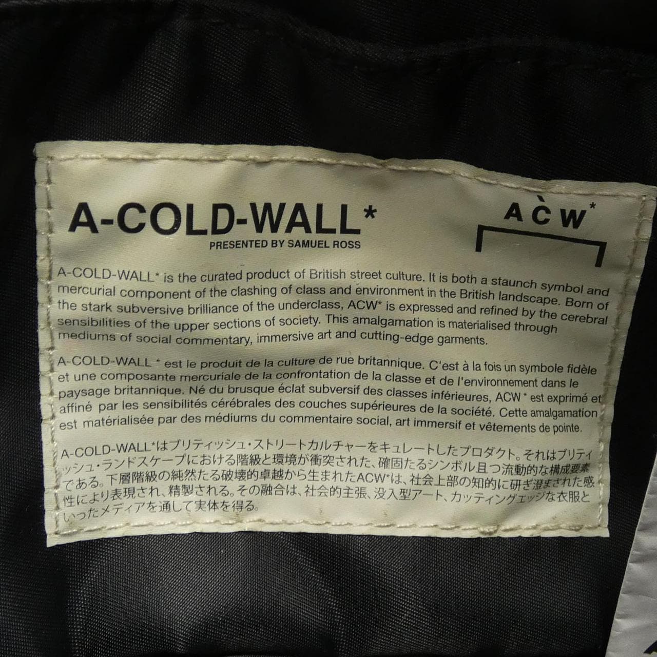 アコールドウォール A COLD WALL BAG