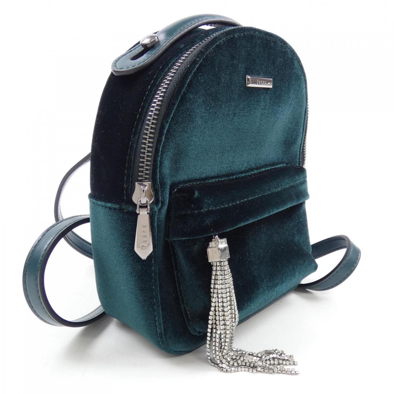 PEDRO BAG