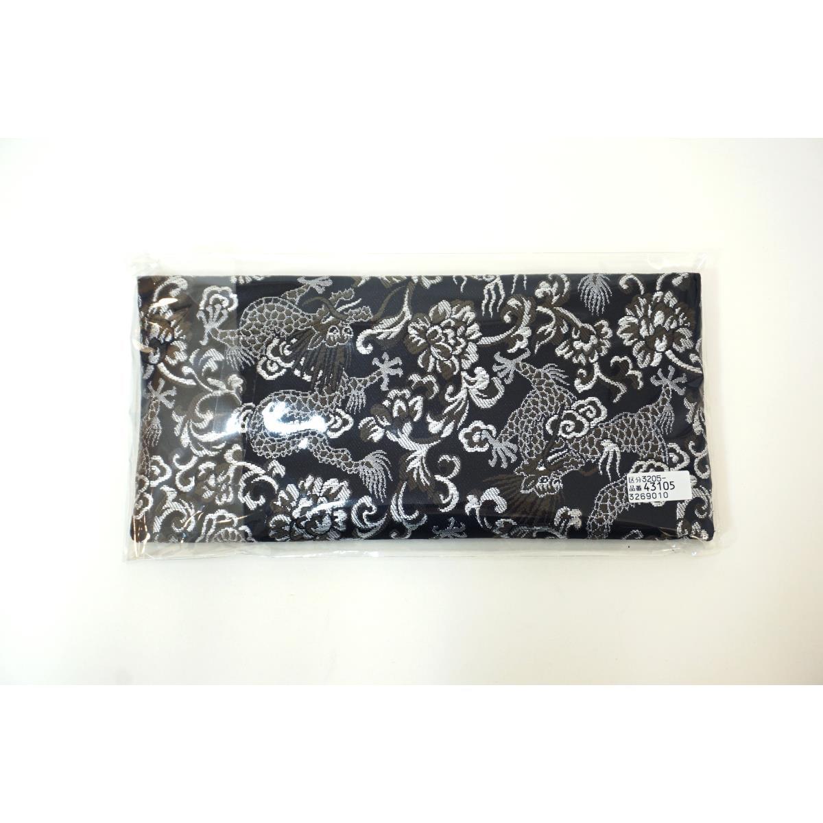 【新品】念珠・袋セット 男性用