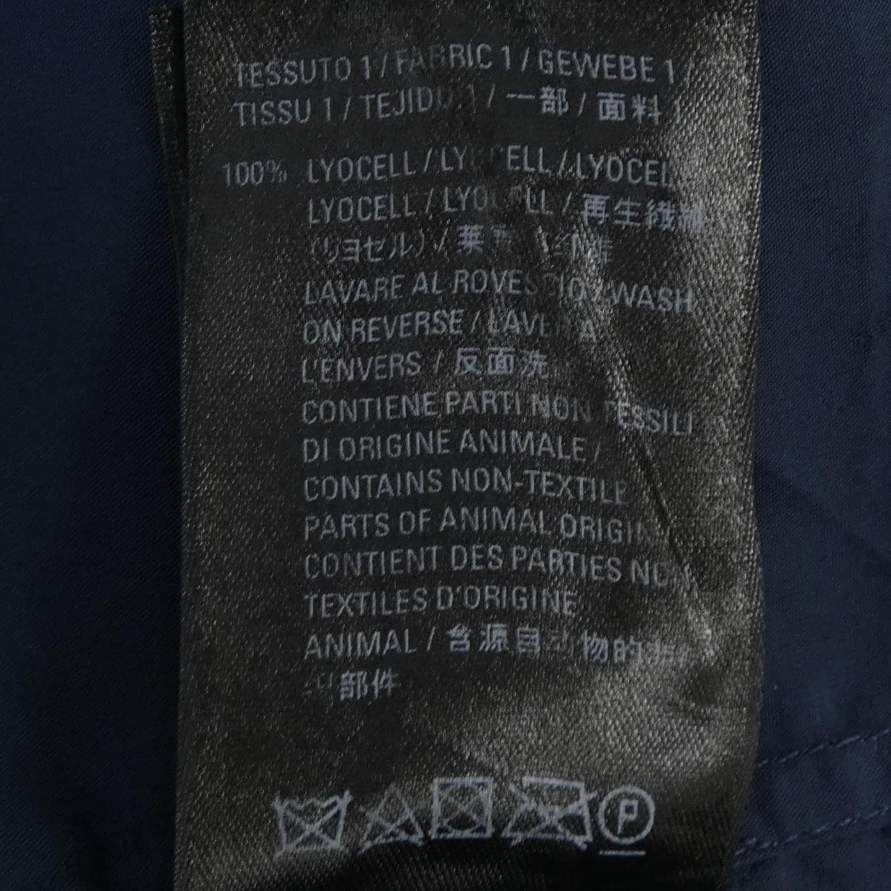 バレンシアガ BALENCIAGA 658956 TLM16 シャツ