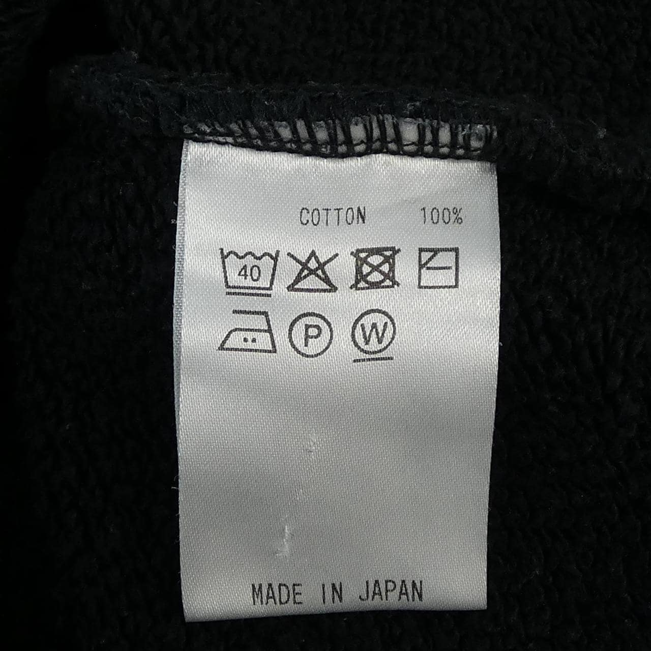 STRIPES FOR CREATIVE パンツ