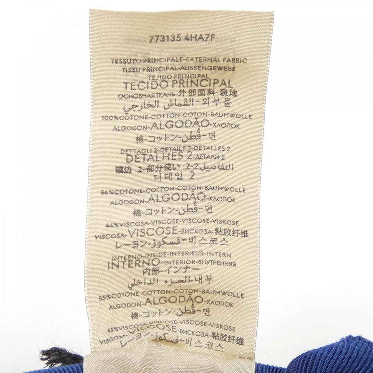 グッチ GUCCI 773135　4HA7F キャップ