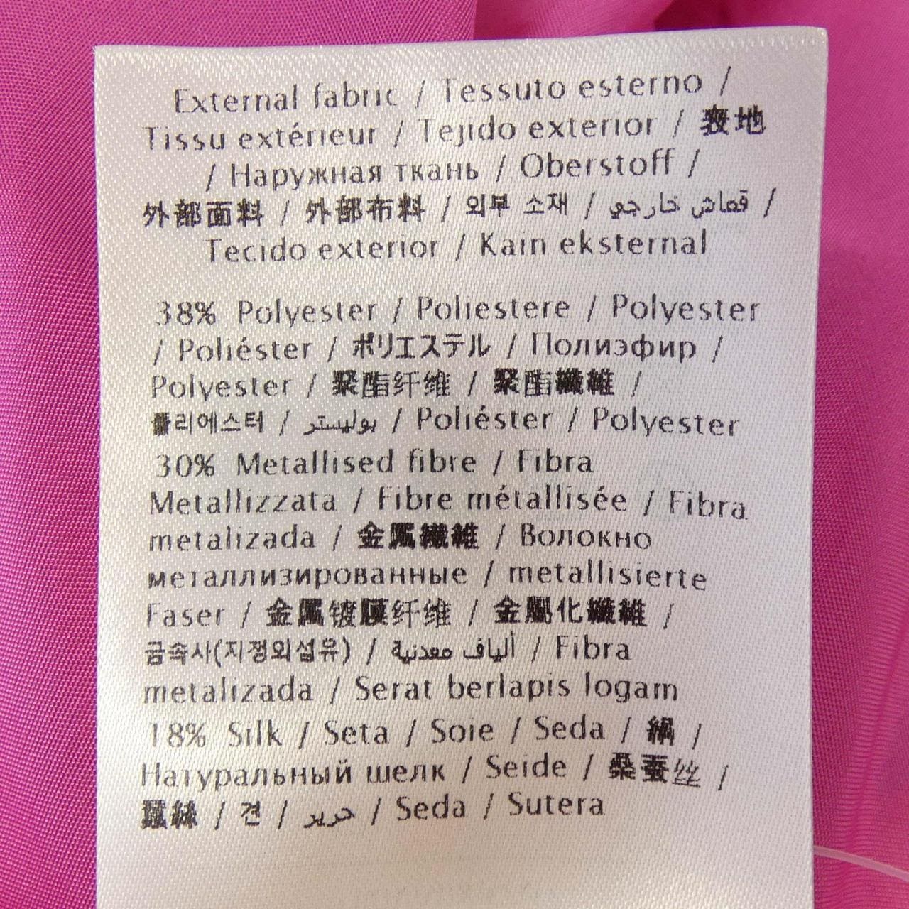 ヴァレンティノ VALENTINO 1BOVA0X97H7 ワンピース