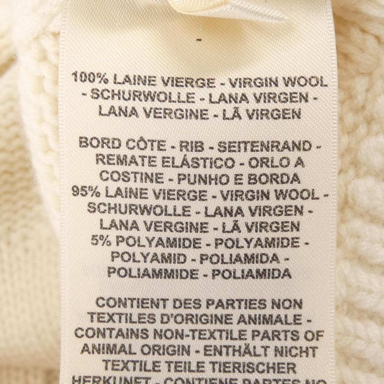 エルメス HERMES Hモチーフ 3H2701D4 カーディガン