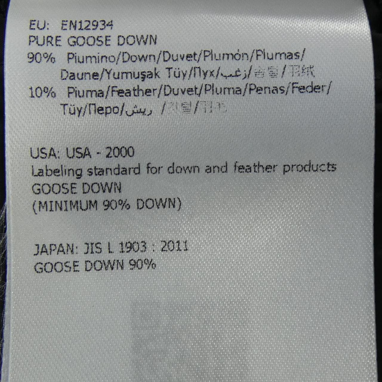 モンクレール MONCLER 20939453400 ダウンジャケット