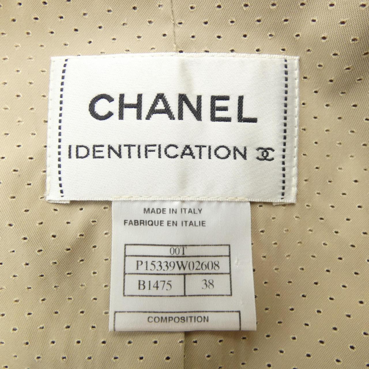 【ヴィンテージ】シャネル CHANEL IDENTIFICATION P15339W02608 00T ジャケット