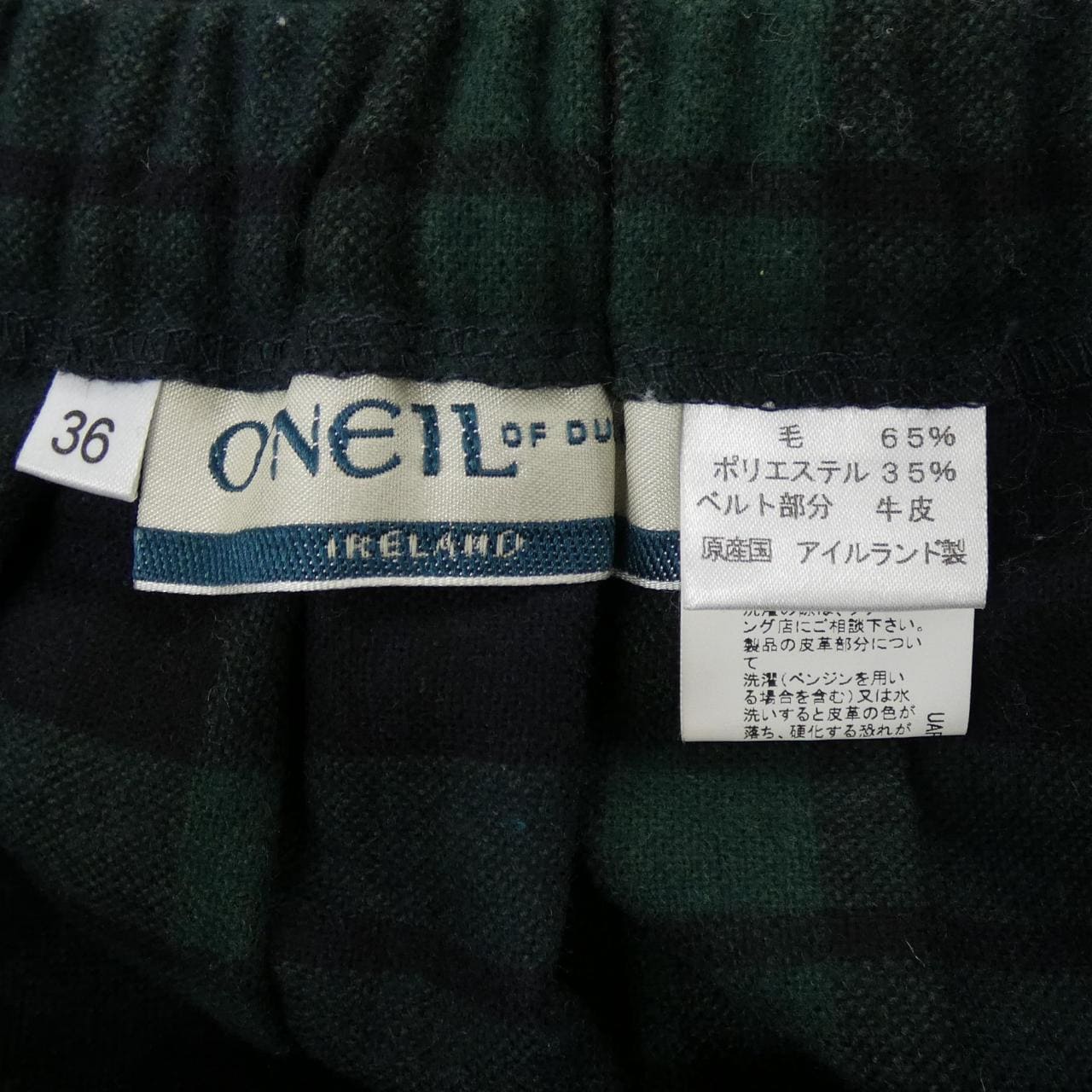 オニール O'NEIL スカート