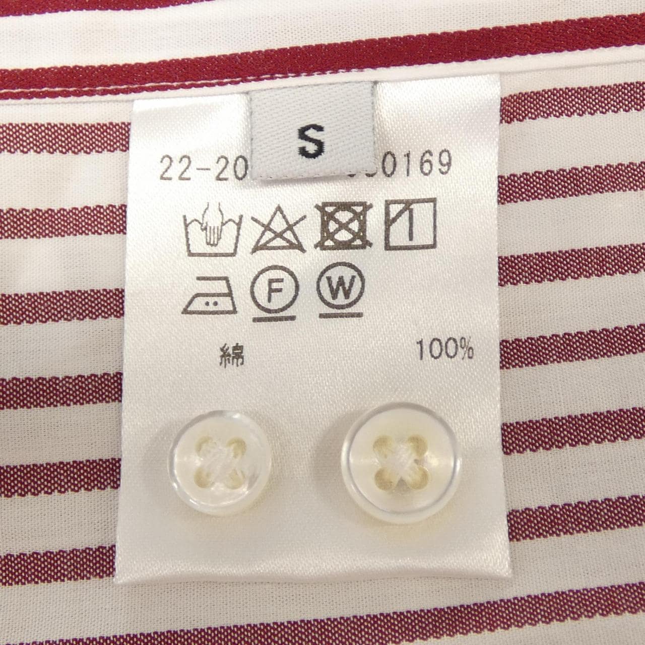 エストネーション ESTNATION シャツ