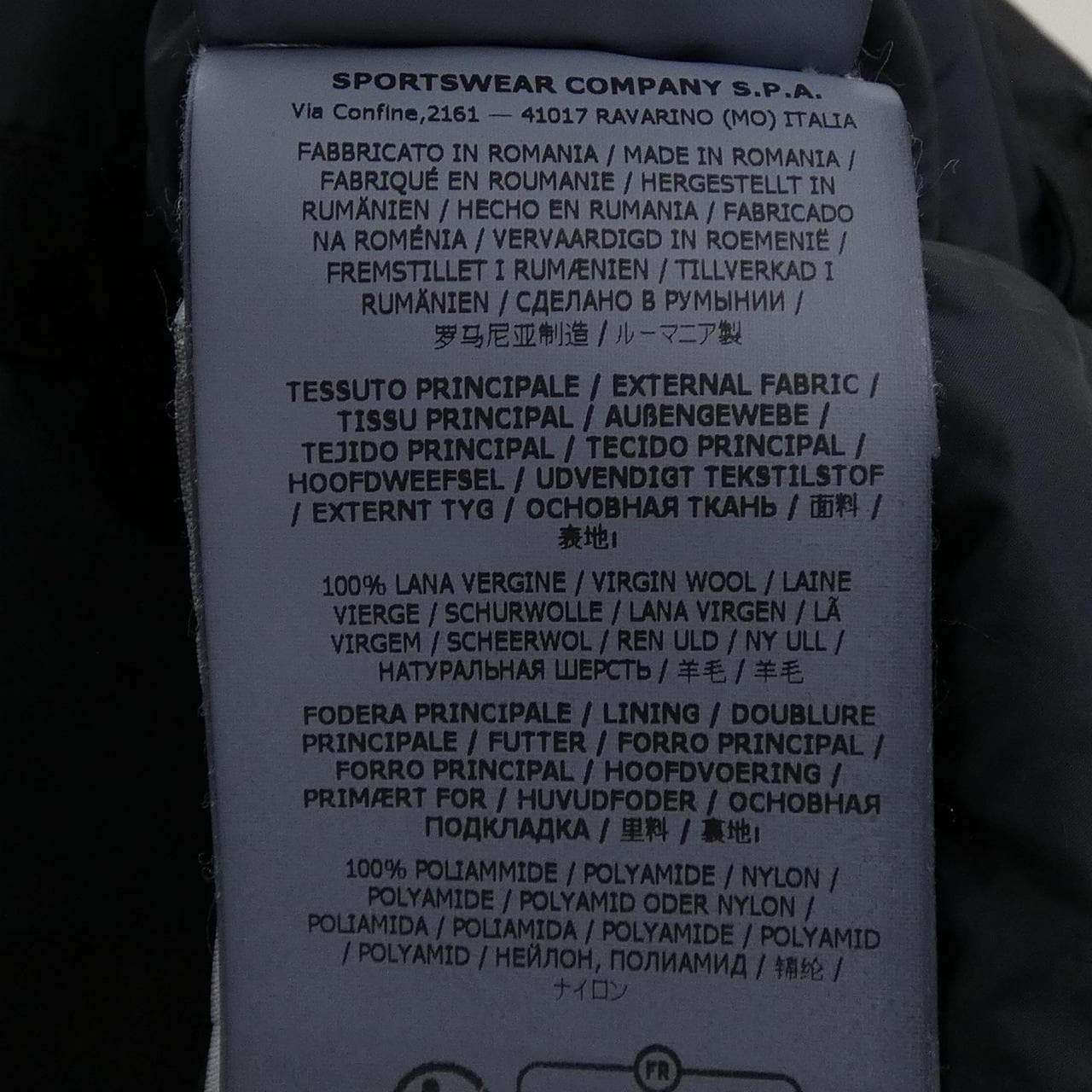 ストーンアイランド STONE ISLAND 8115453F3 ダウンジャケット