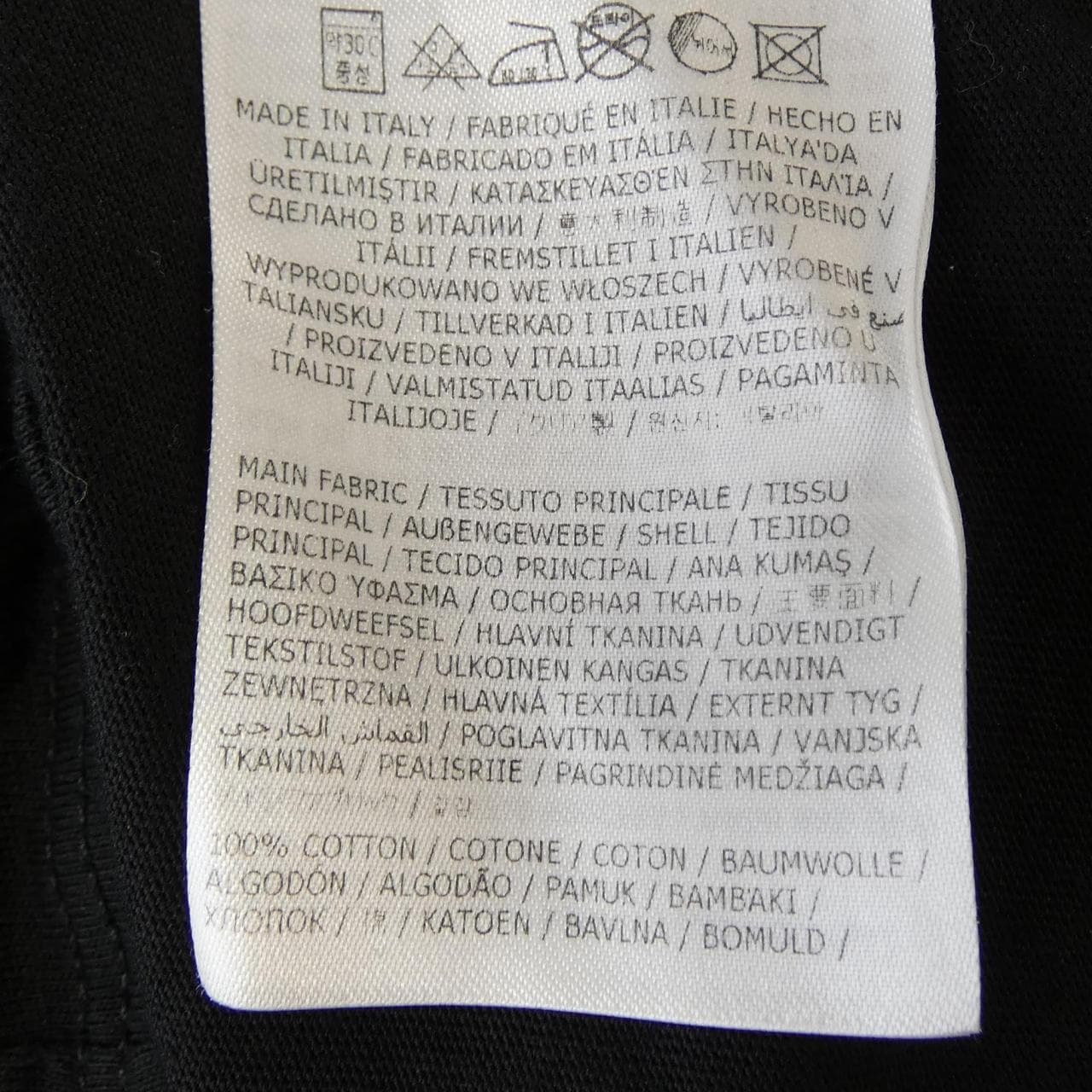 ディースクエアード DSQUARED2 Tシャツ