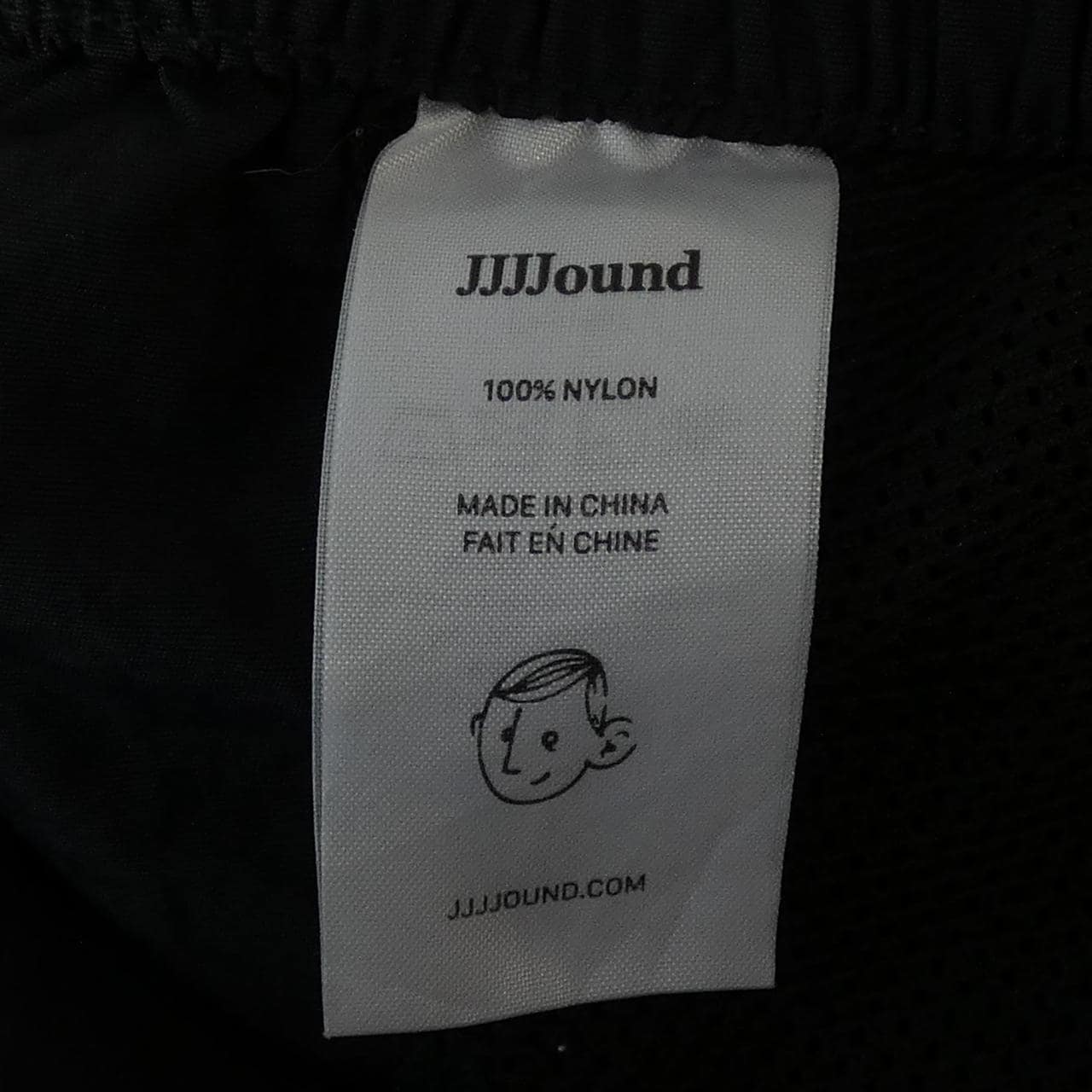 JJJJOUND ショートパンツ