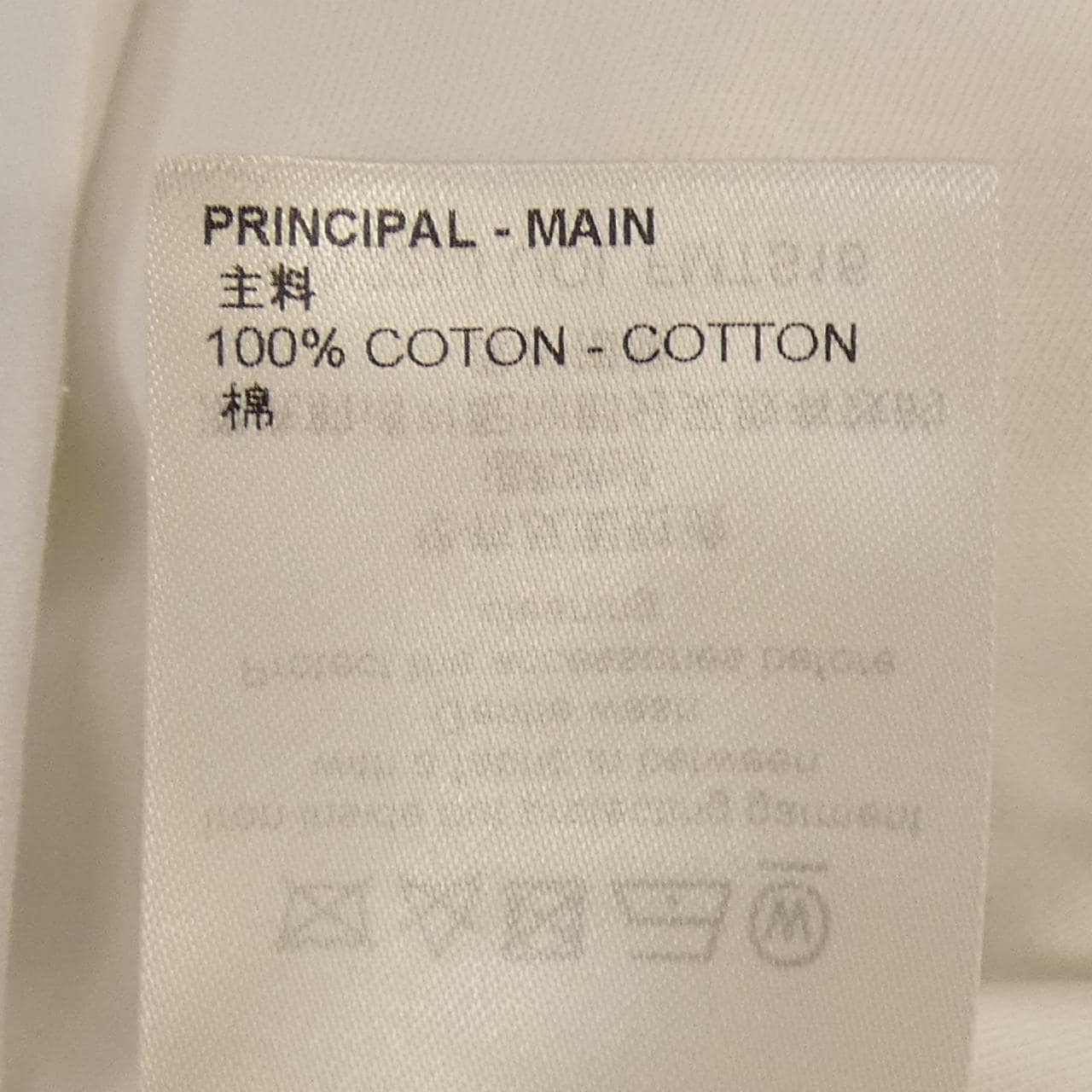ルイヴィトン LOUIS VUITTON モノグラムポケットTシャツ FMTS16UOL Tシャツ