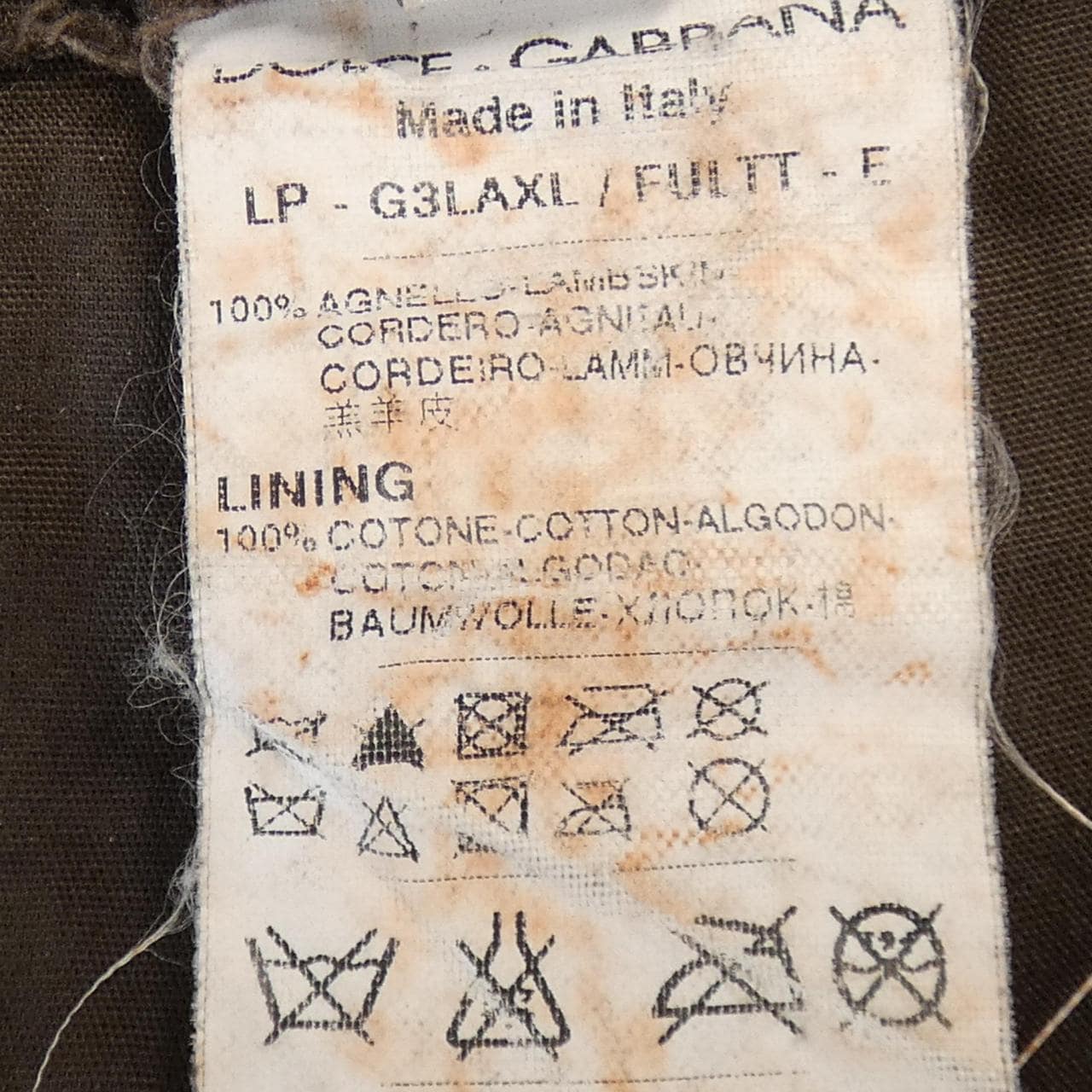 ドルチェアンドガッバーナ DOLCE&GABBANA G3LAXL/FULTT パンツ